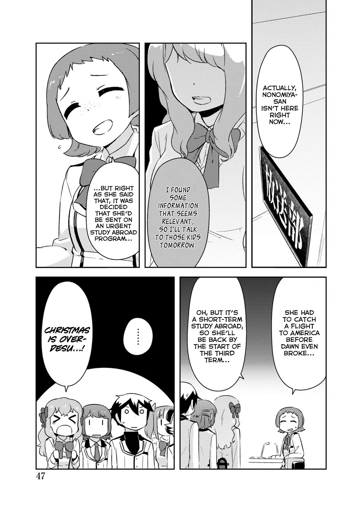 Kanojo ga Flag o Oraretara Chapter 31 page 43 - Chapter 31