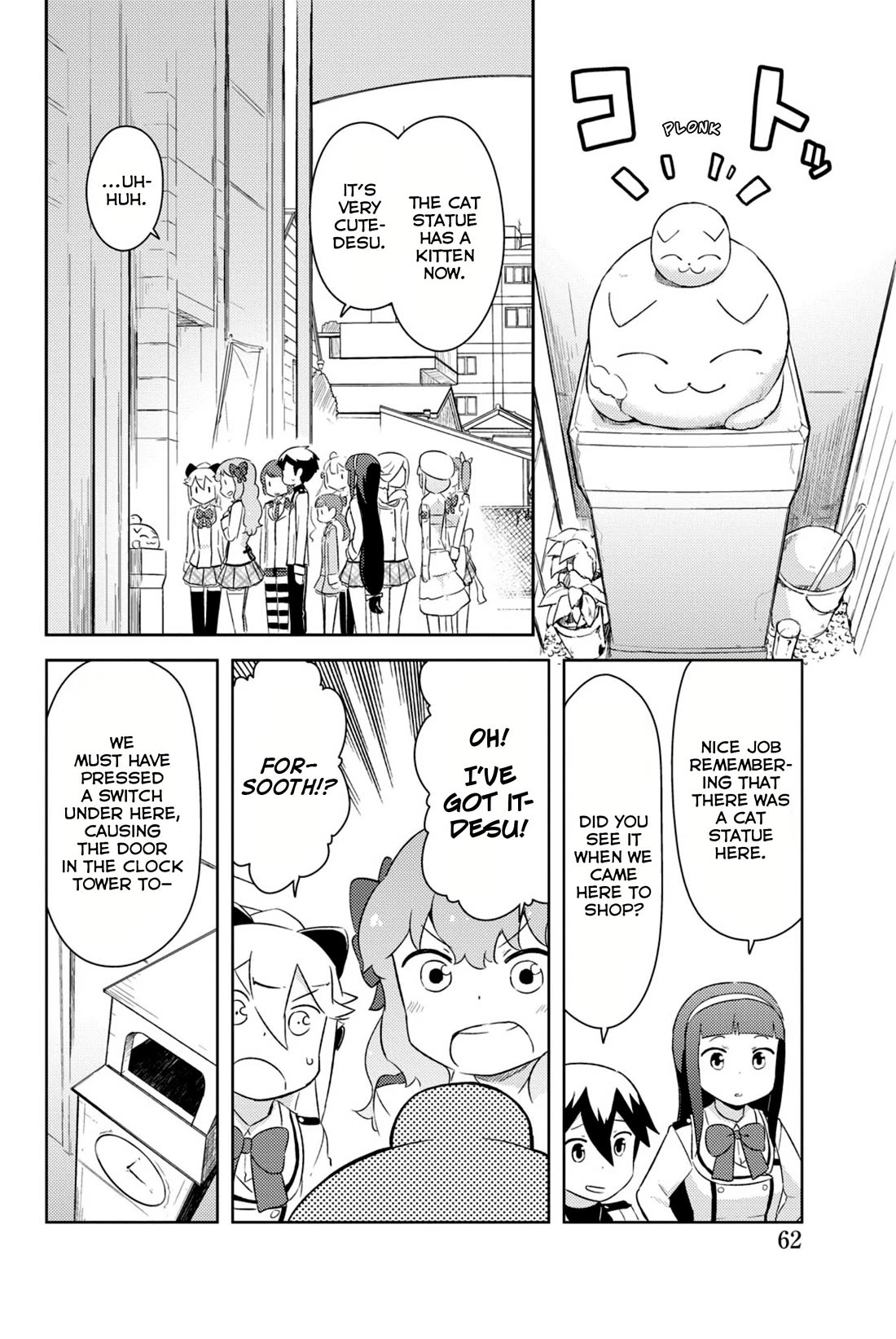 Kanojo ga Flag o Oraretara Chapter 32 page 11 - Chapter 32