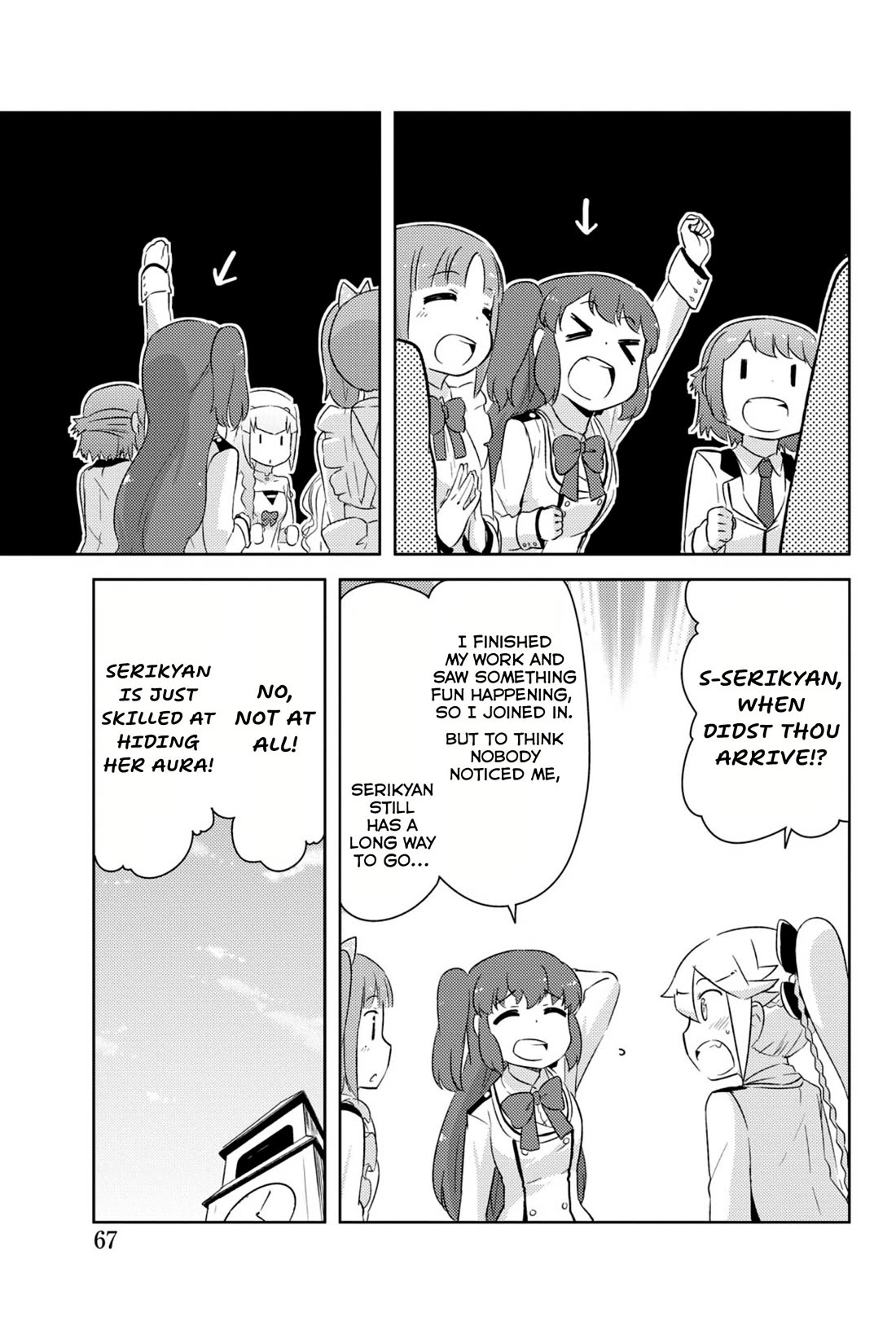 Kanojo ga Flag o Oraretara Chapter 32 page 16 - Chapter 32