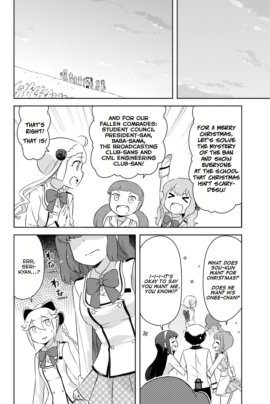 Kanojo ga Flag o Oraretara Chapter 32 page 17 - Chapter 32
