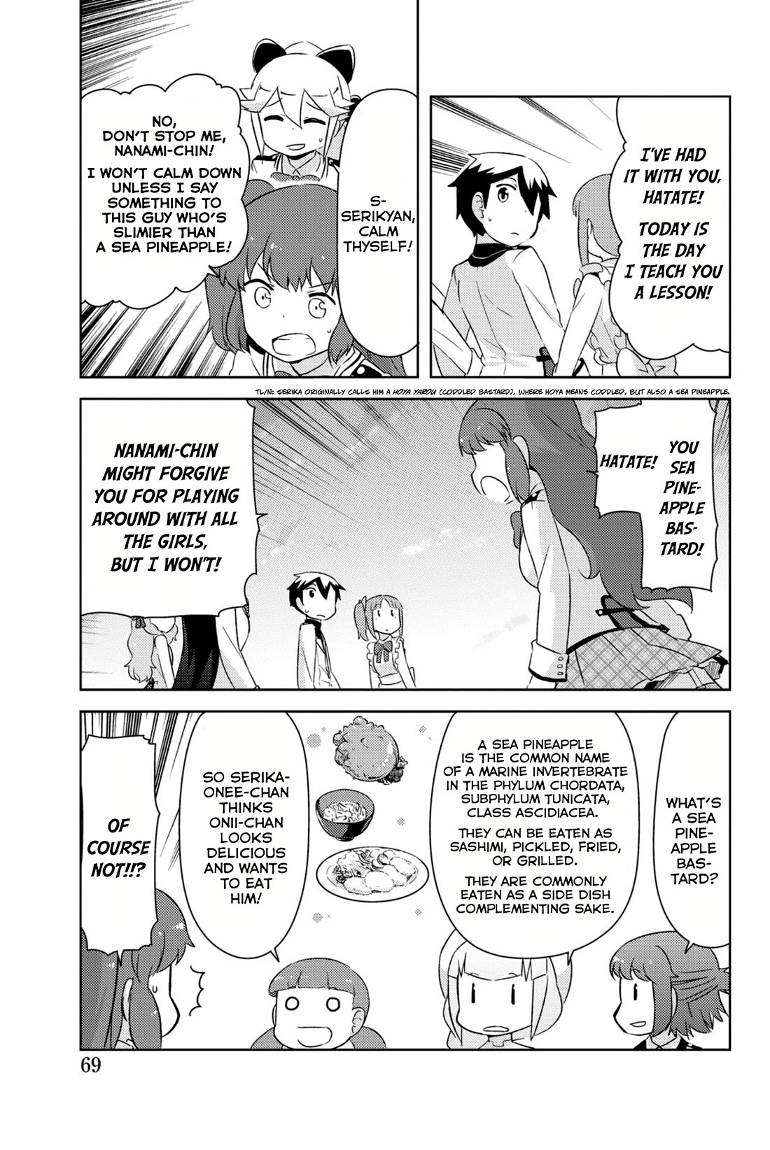 Kanojo ga Flag o Oraretara Chapter 32 page 18 - Chapter 32