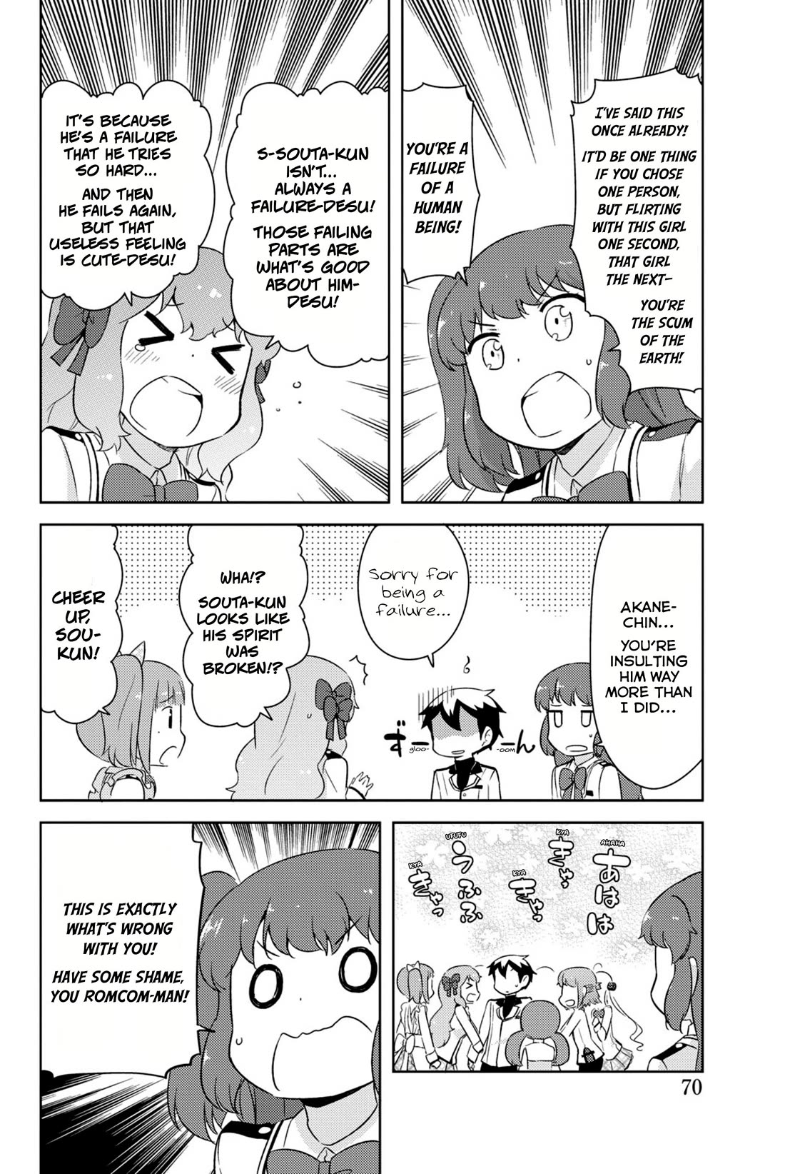 Kanojo ga Flag o Oraretara Chapter 32 page 19 - Chapter 32