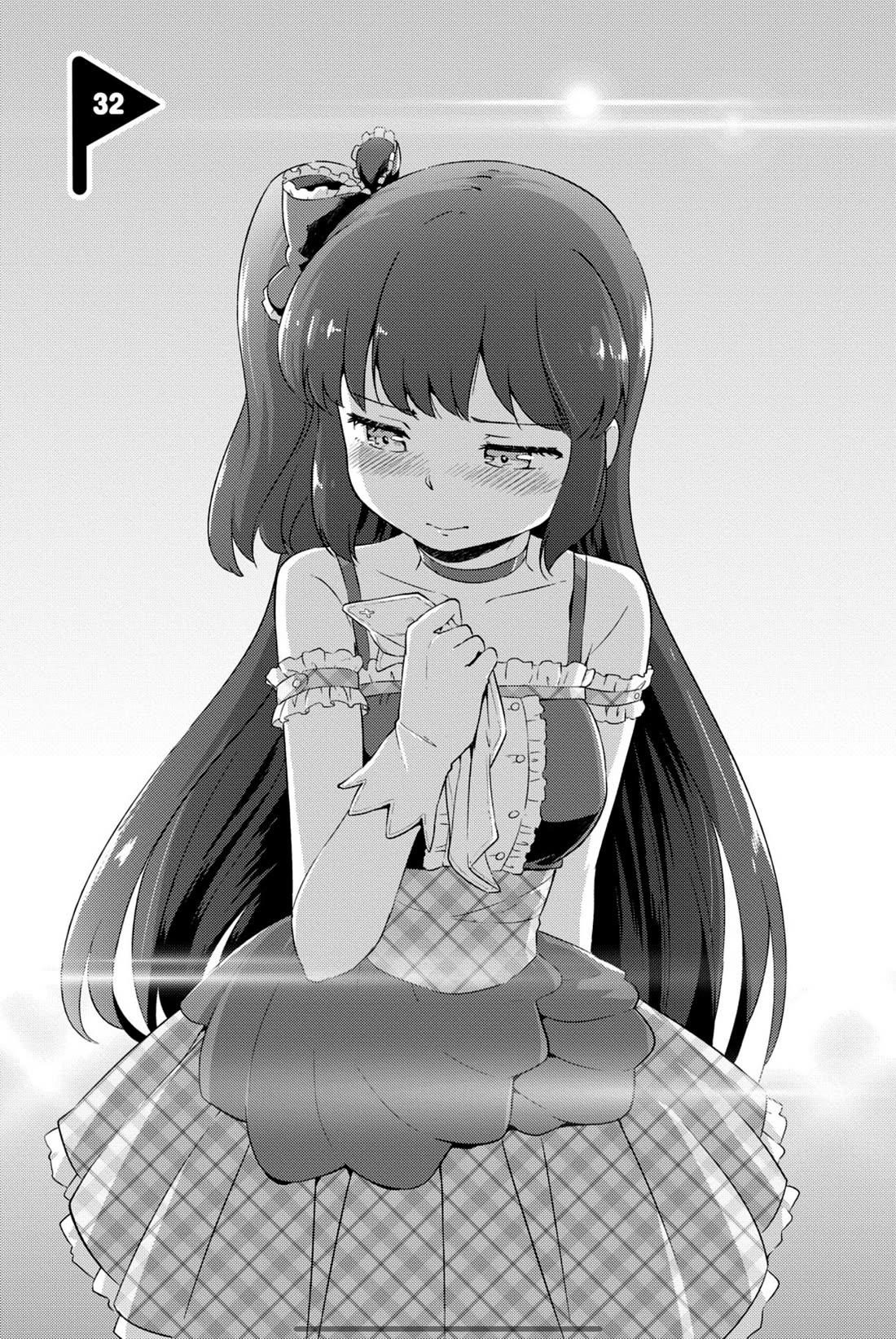 Kanojo ga Flag o Oraretara Chapter 32 page 2 - Chapter 32