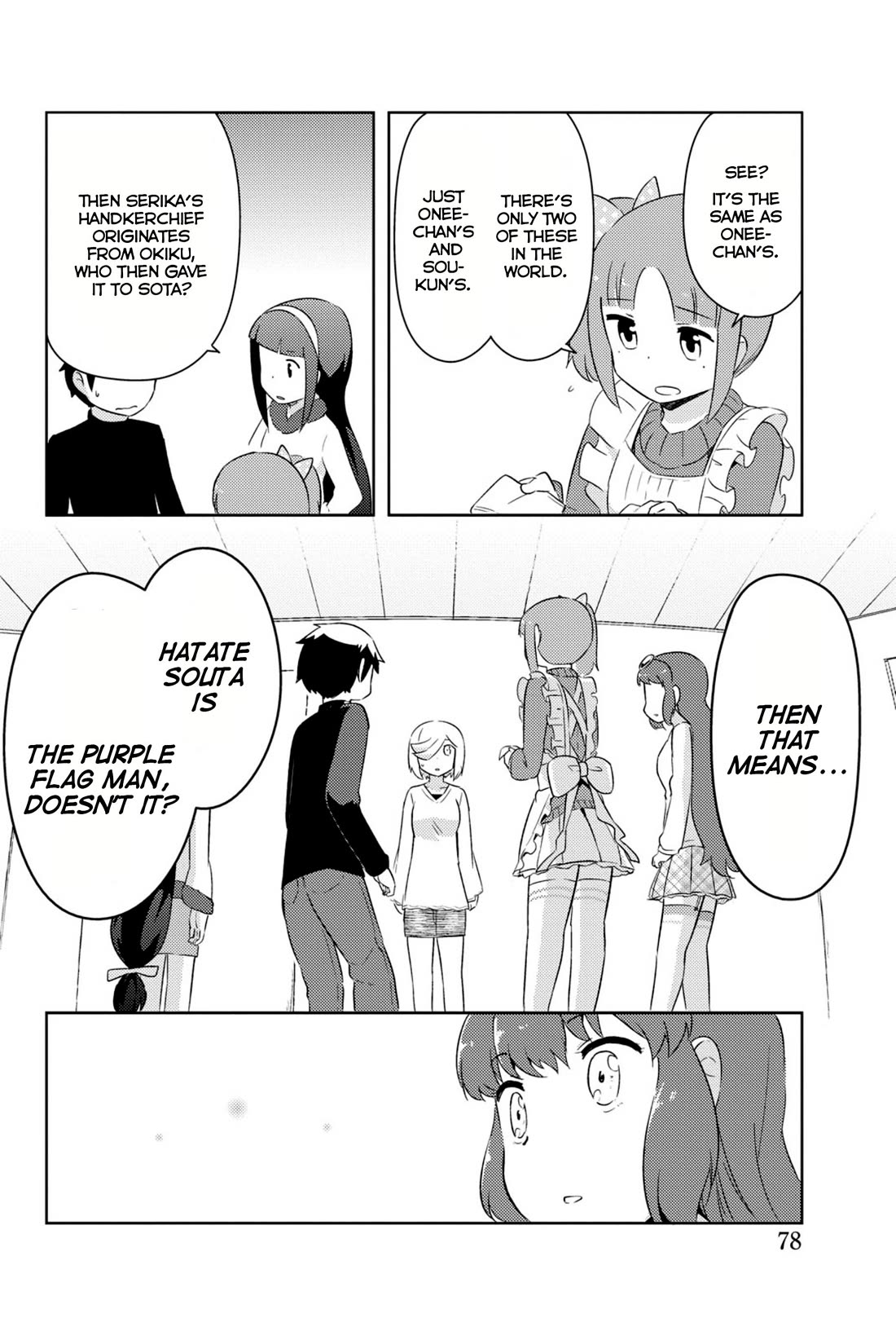 Kanojo ga Flag o Oraretara Chapter 32 page 27 - Chapter 32