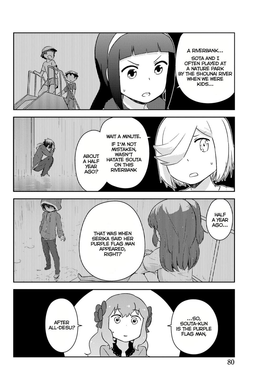 Kanojo ga Flag o Oraretara Chapter 32 page 29 - Chapter 32