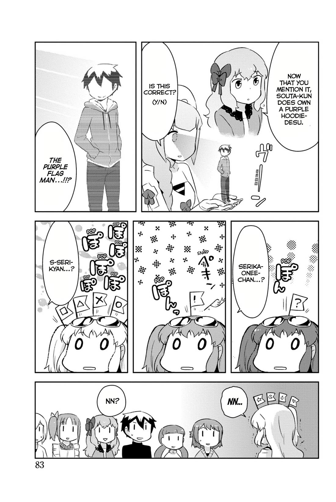 Kanojo ga Flag o Oraretara Chapter 32 page 32 - Chapter 32