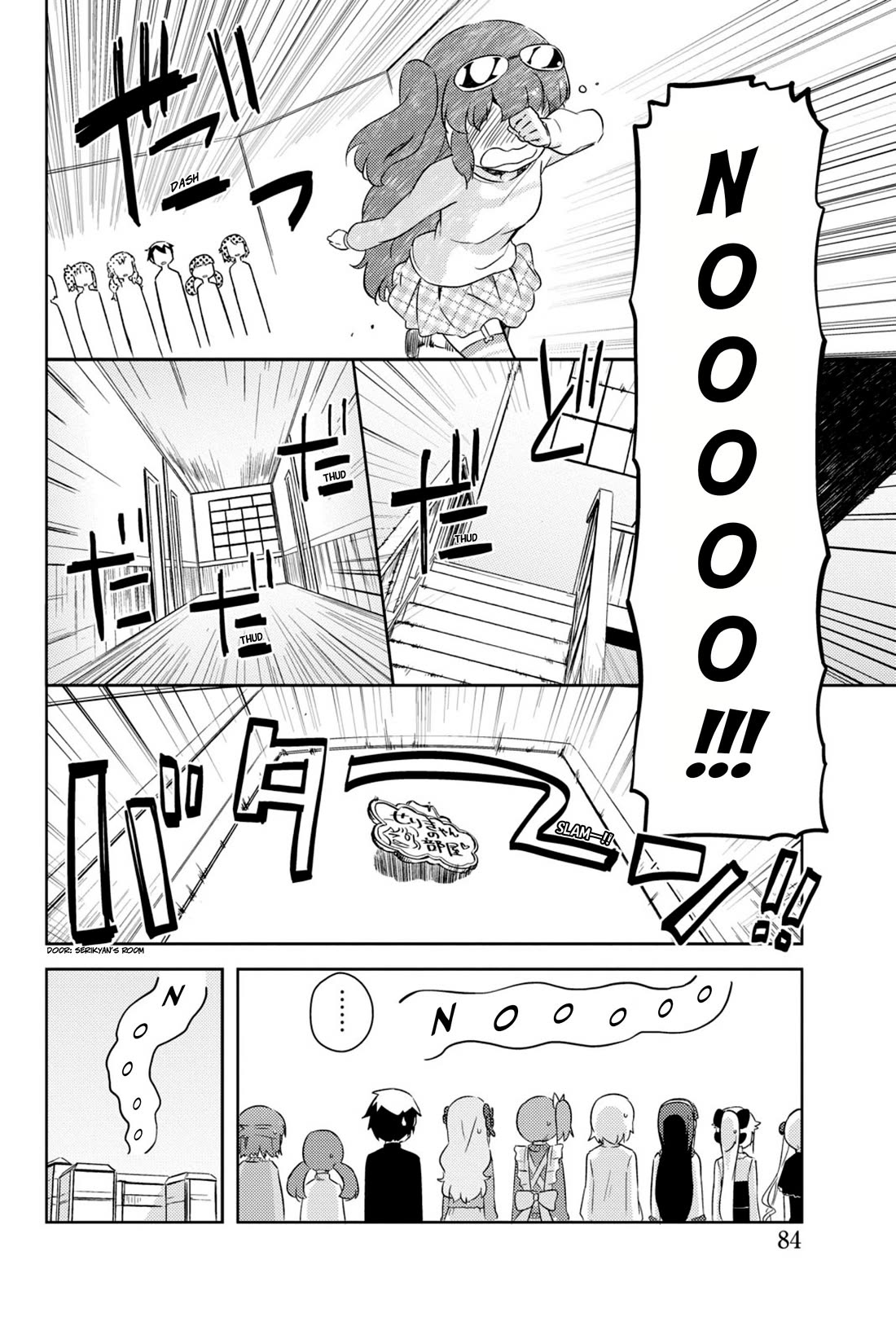 Kanojo ga Flag o Oraretara Chapter 32 page 33 - Chapter 32