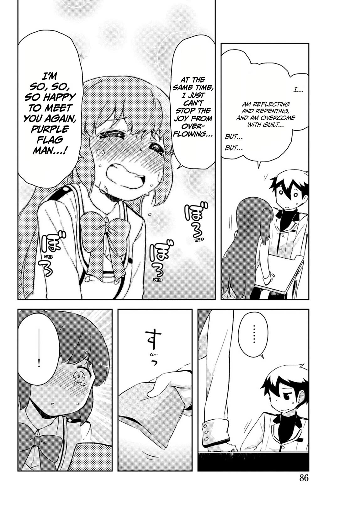 Kanojo ga Flag o Oraretara Chapter 32 page 35 - Chapter 32