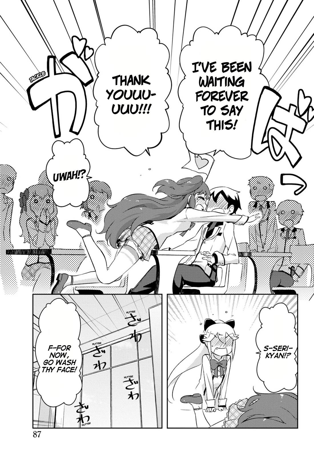 Kanojo ga Flag o Oraretara Chapter 32 page 36 - Chapter 32