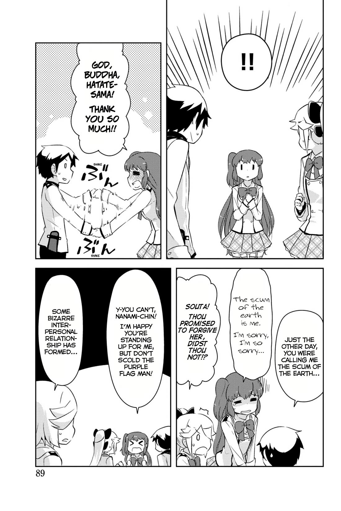 Kanojo ga Flag o Oraretara Chapter 32 page 38 - Chapter 32