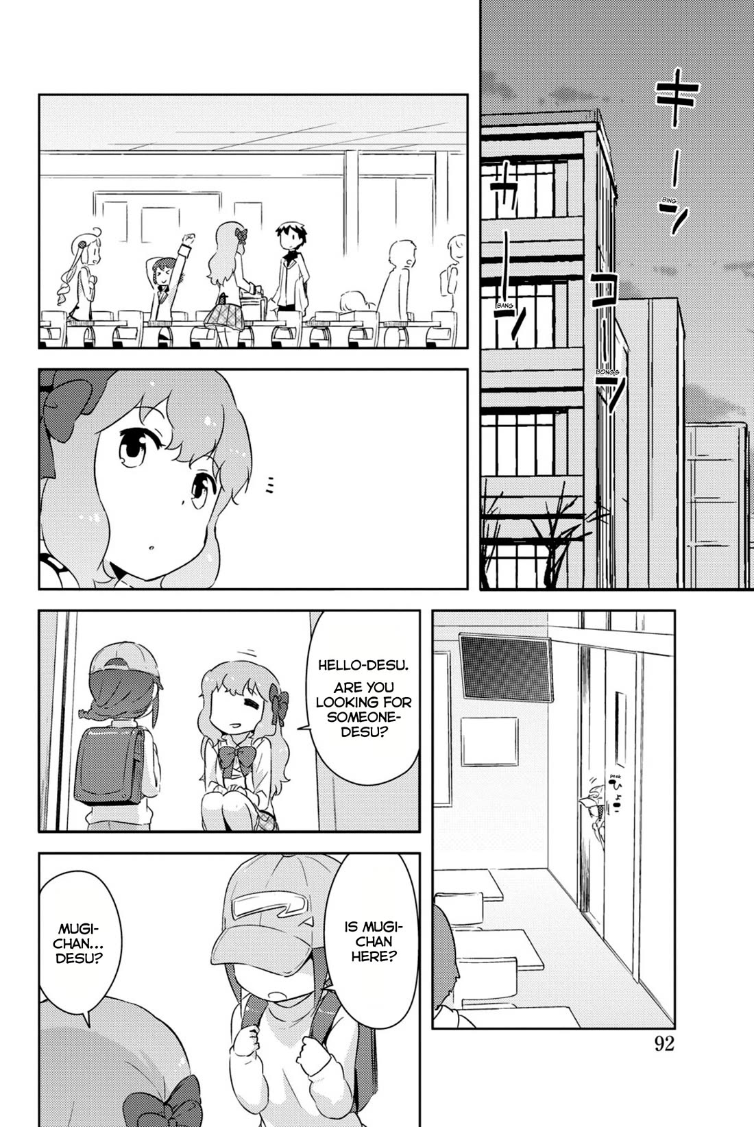 Kanojo ga Flag o Oraretara Chapter 32 page 41 - Chapter 32