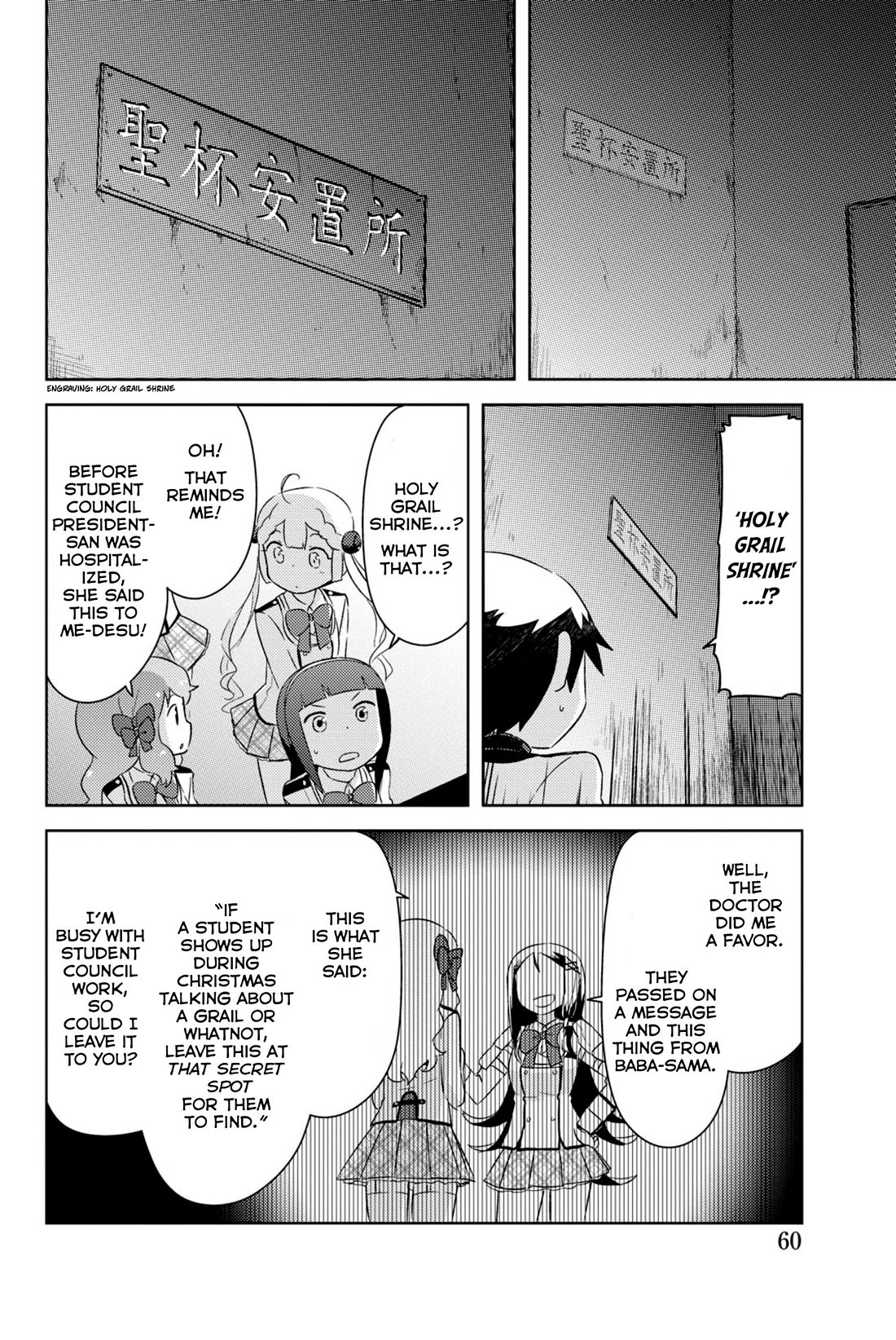 Kanojo ga Flag o Oraretara Chapter 32 page 9 - Chapter 32