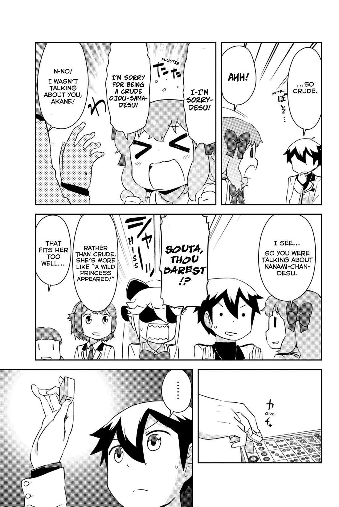 Kanojo ga Flag o Oraretara Chapter 33 page 10 - Chapter 33