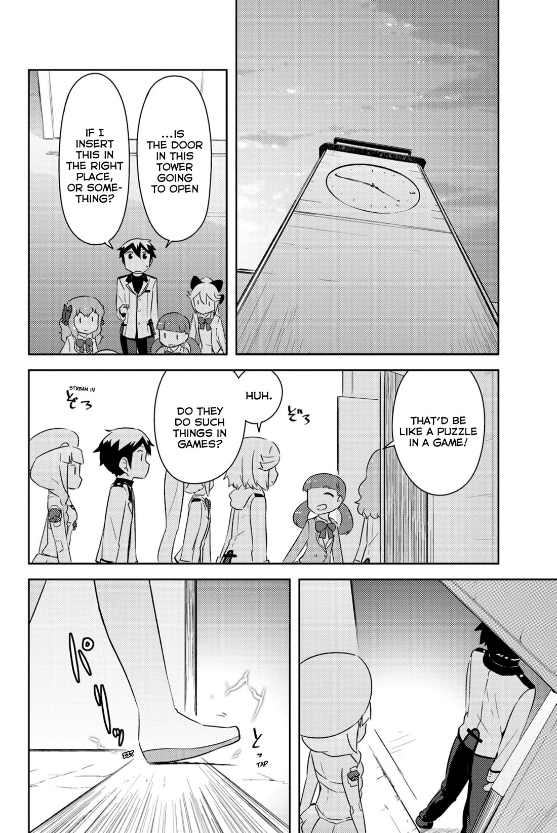 Kanojo ga Flag o Oraretara Chapter 33 page 11 - Chapter 33