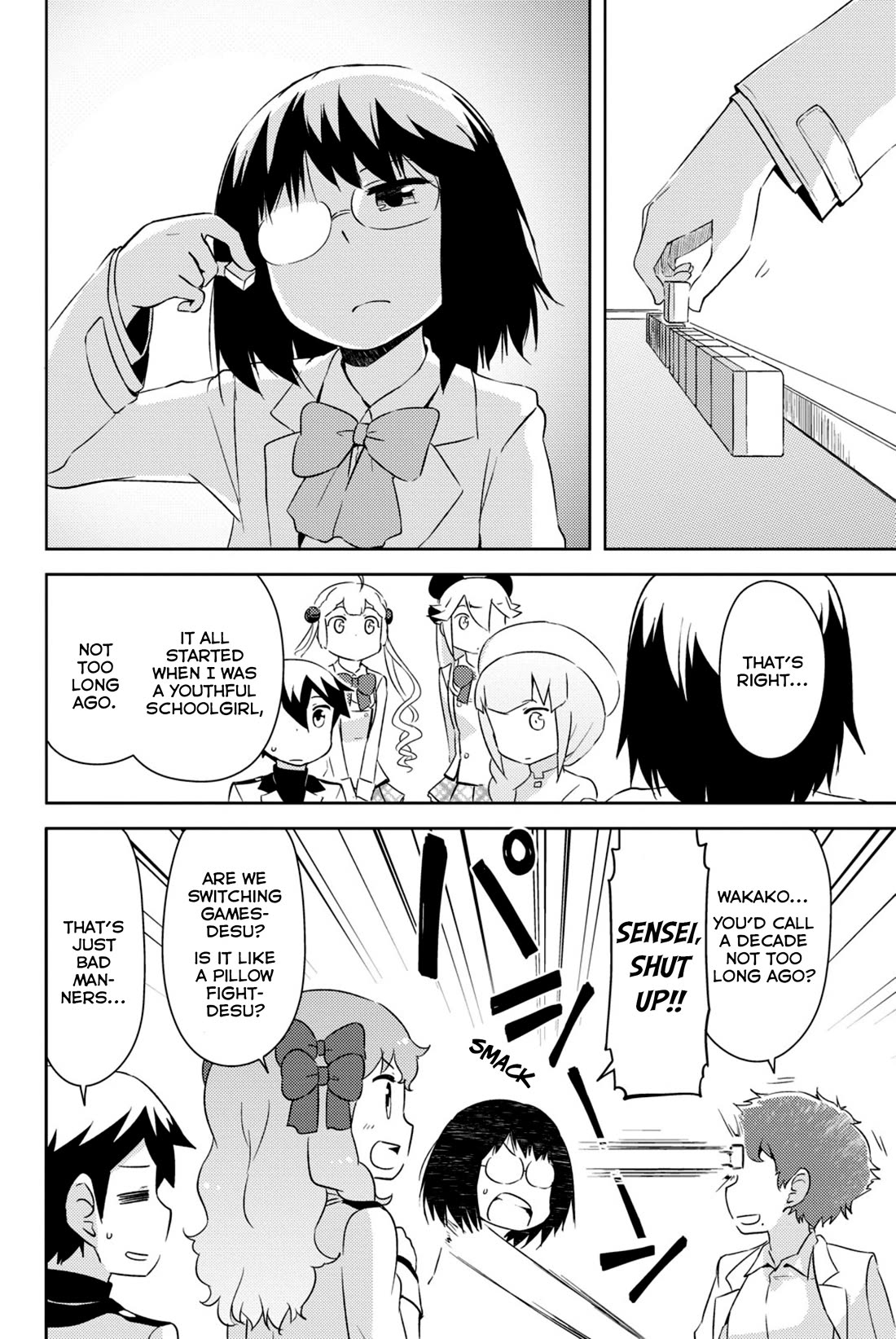 Kanojo ga Flag o Oraretara Chapter 33 page 21 - Chapter 33