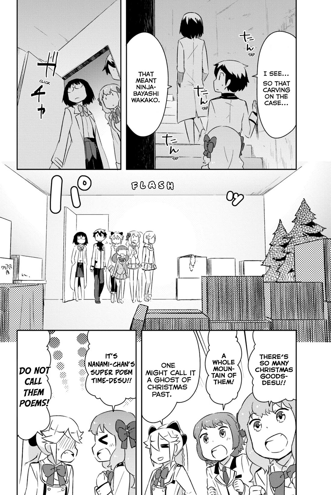 Kanojo ga Flag o Oraretara Chapter 33 page 31 - Chapter 33