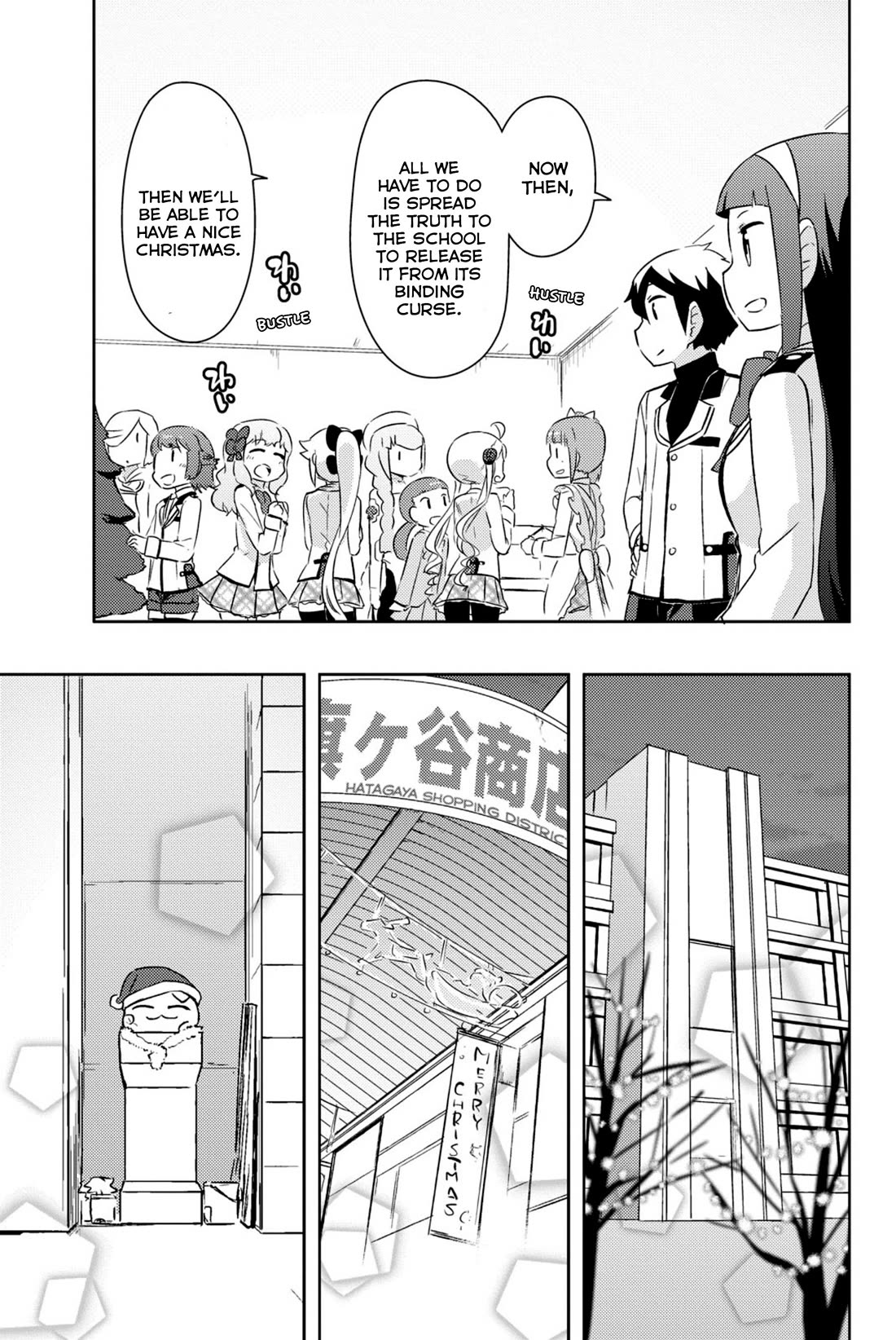 Kanojo ga Flag o Oraretara Chapter 33 page 32 - Chapter 33