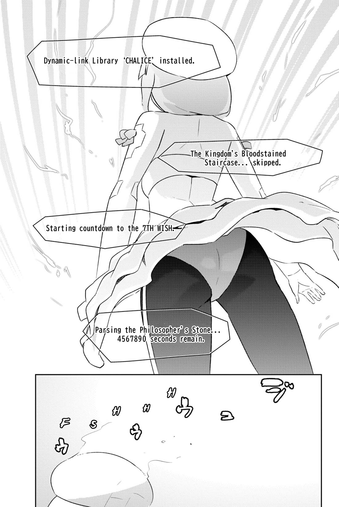 Kanojo ga Flag o Oraretara Chapter 33 page 42 - Chapter 33
