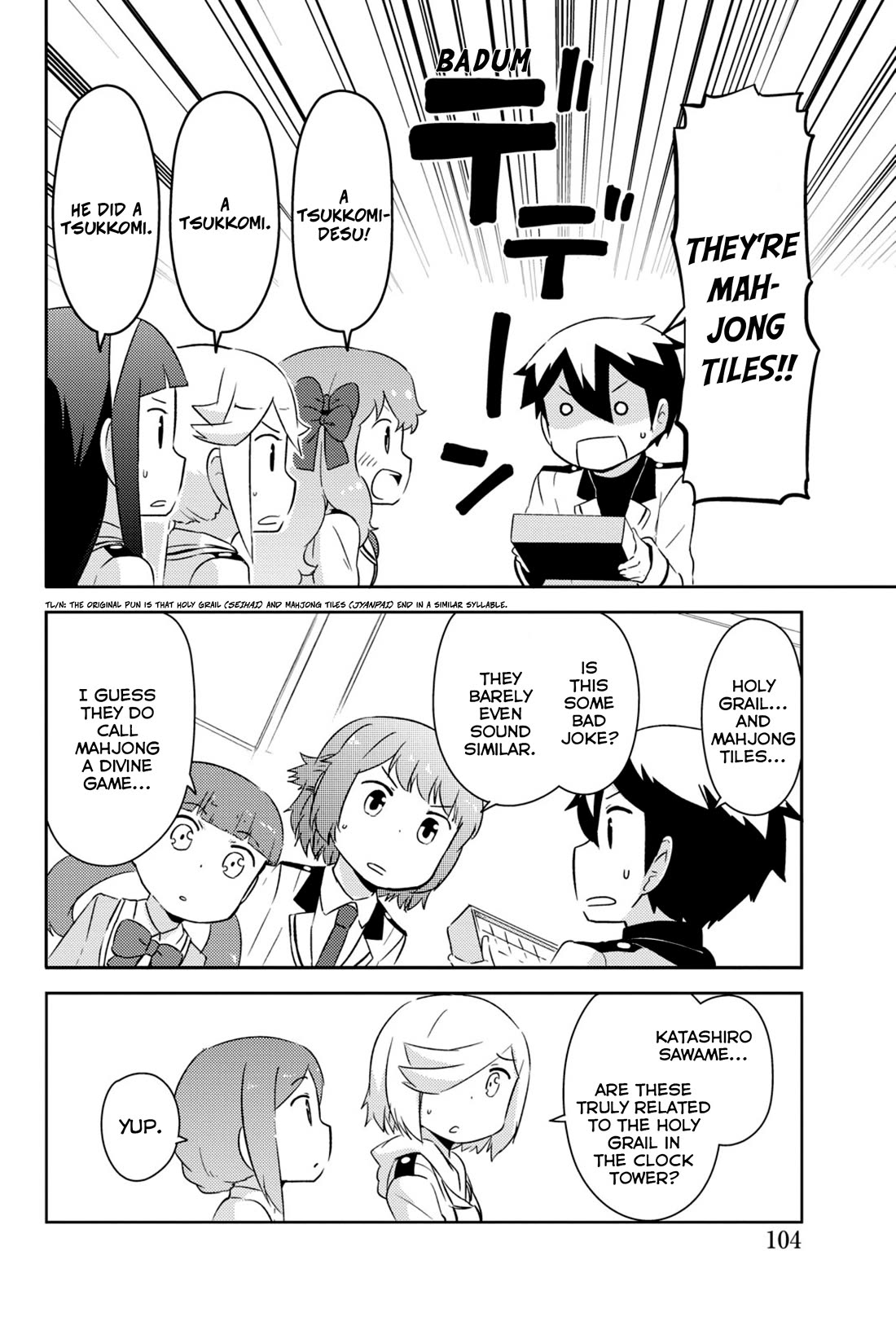 Kanojo ga Flag o Oraretara Chapter 33 page 7 - Chapter 33