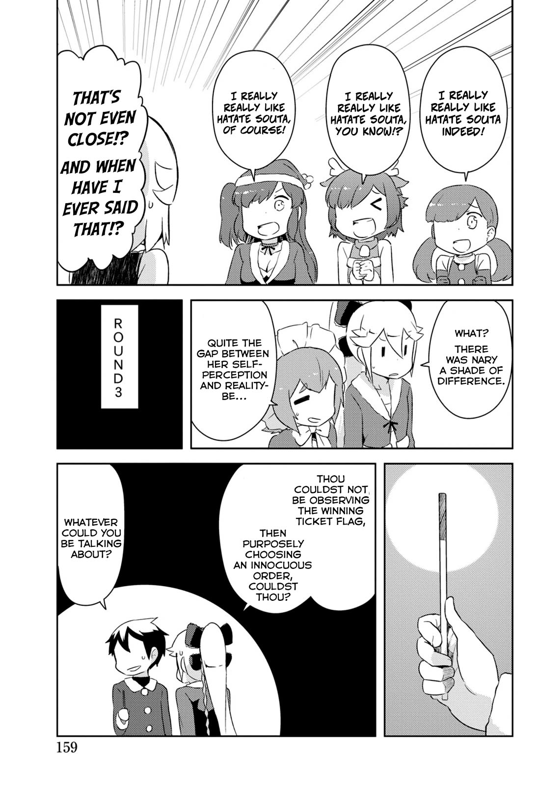 Kanojo ga Flag o Oraretara Chapter 34 page 17 - Chapter 34