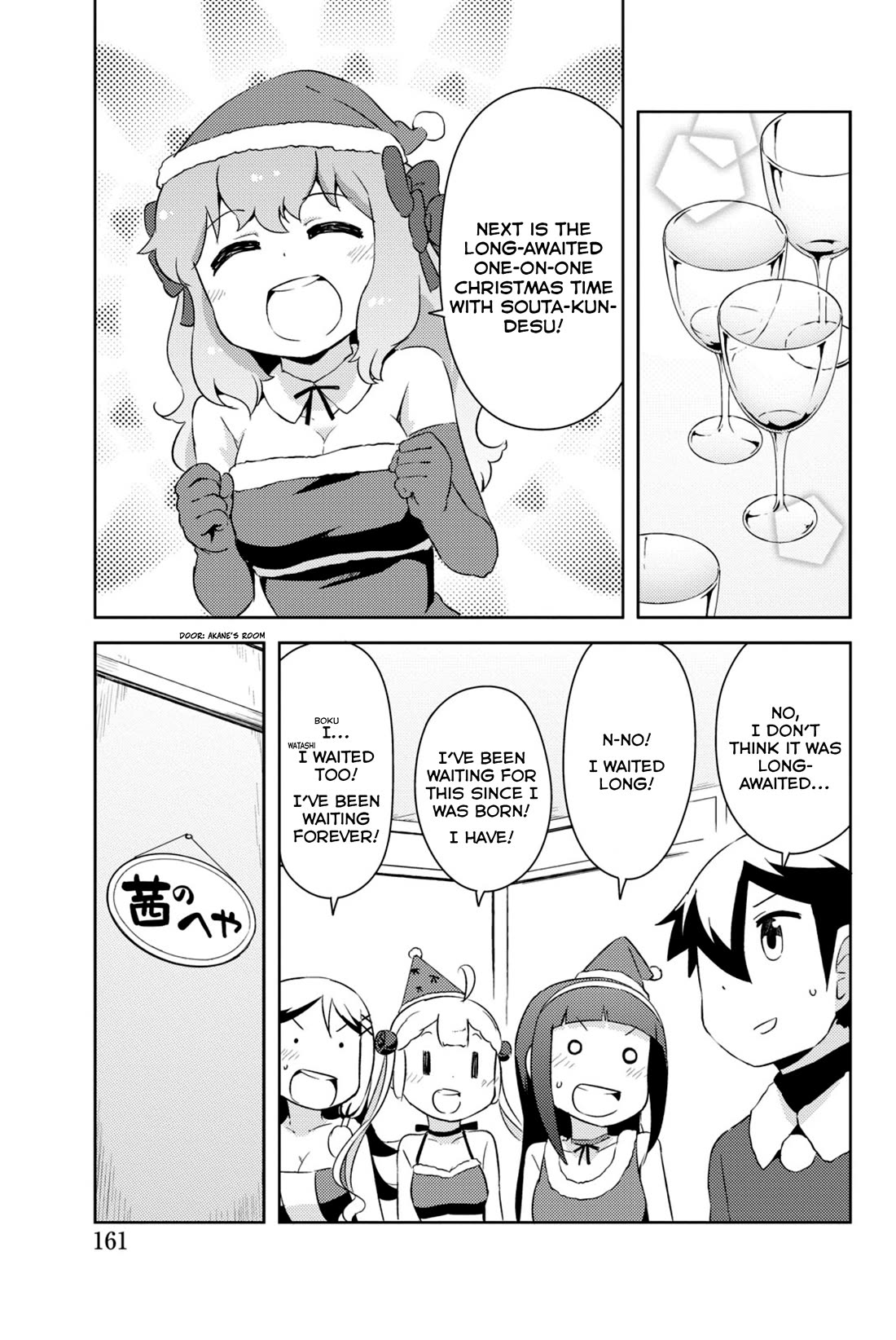 Kanojo ga Flag o Oraretara Chapter 34 page 19 - Chapter 34