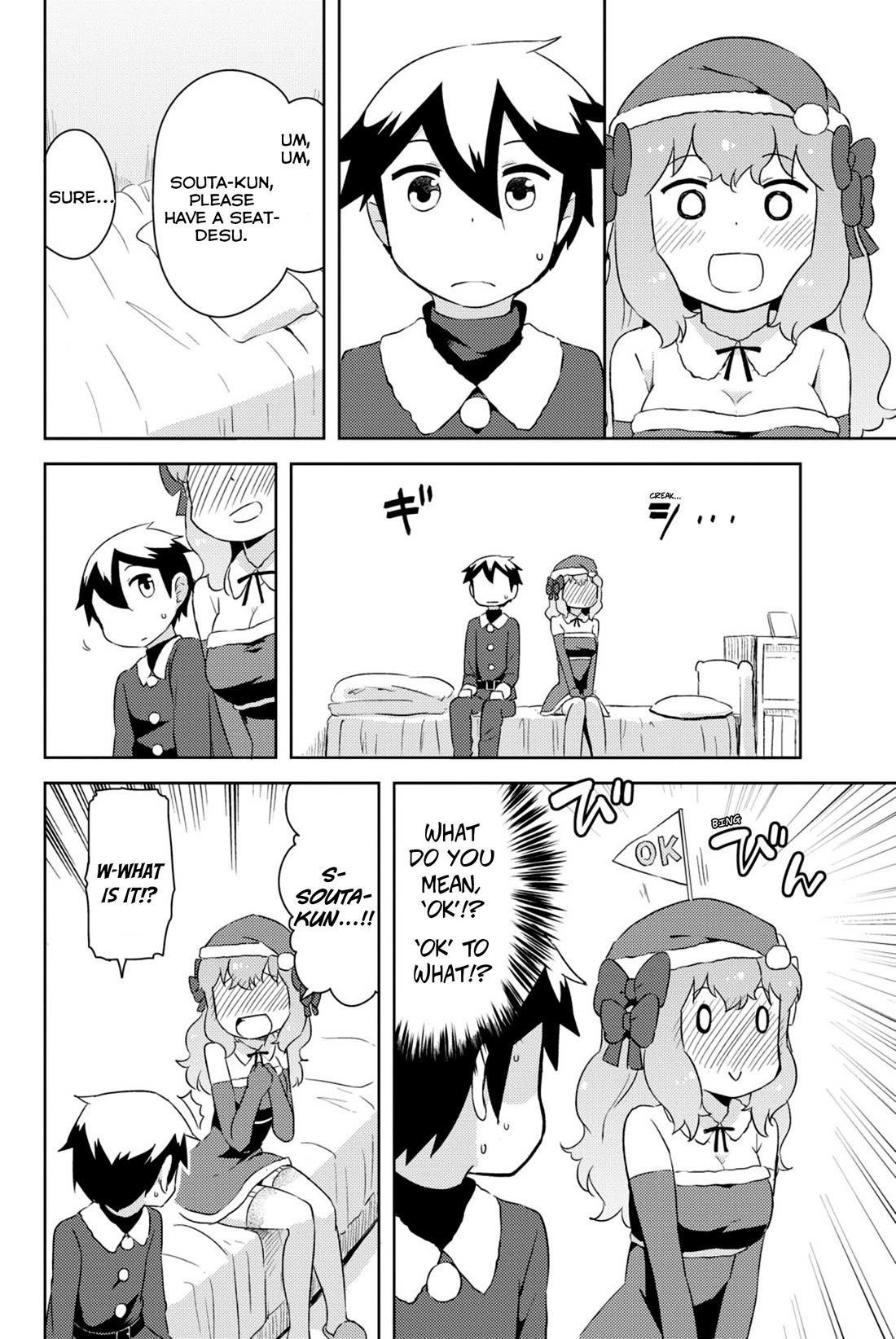 Kanojo ga Flag o Oraretara Chapter 34 page 20 - Chapter 34