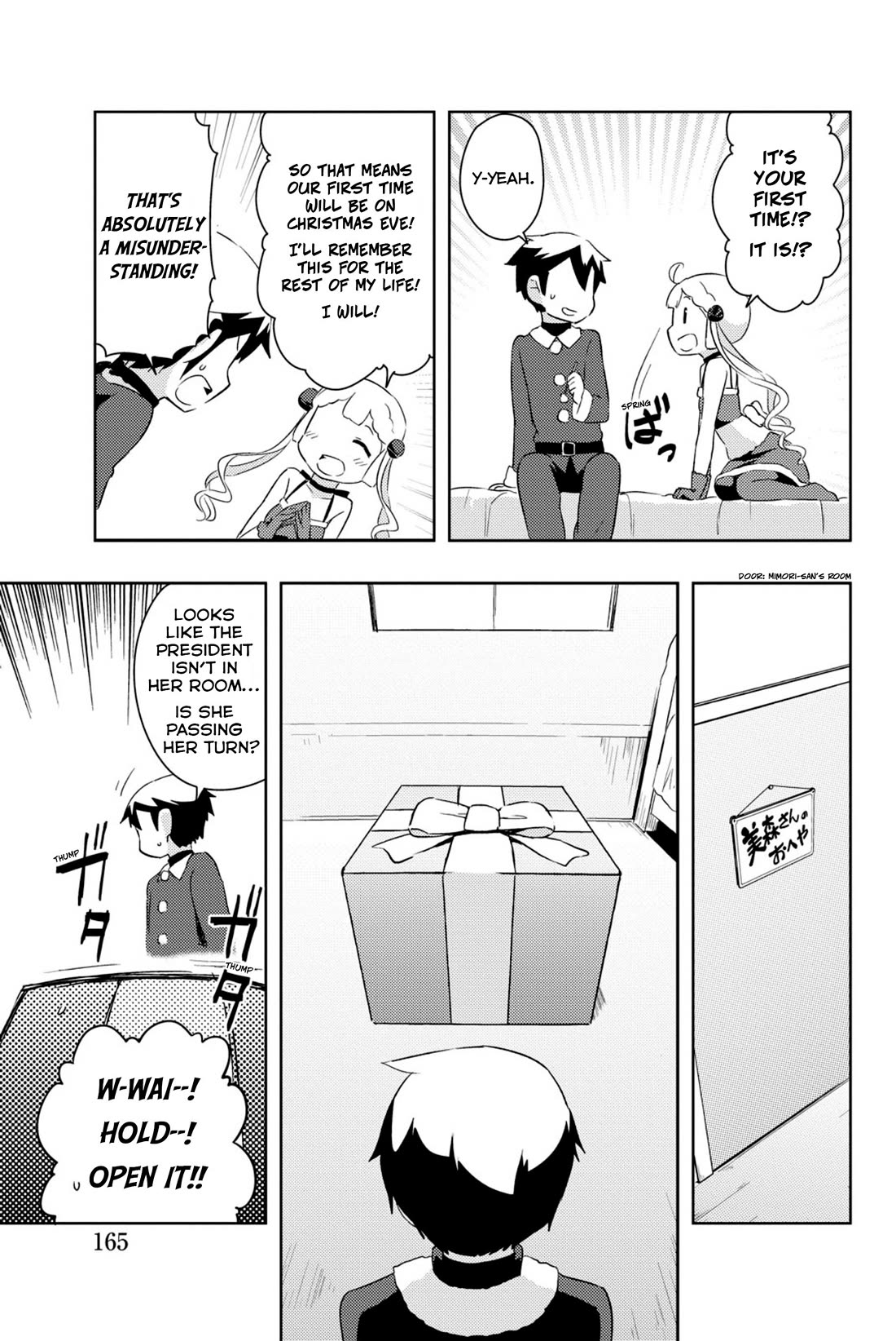 Kanojo ga Flag o Oraretara Chapter 34 page 23 - Chapter 34