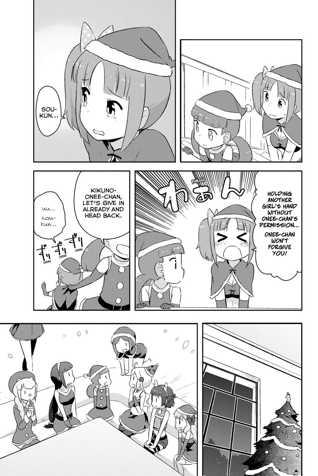 Kanojo ga Flag o Oraretara Chapter 34 page 29 - Chapter 34