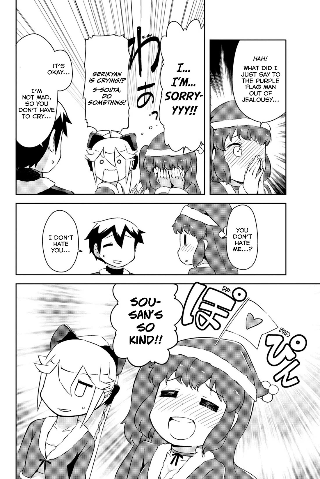 Kanojo ga Flag o Oraretara Chapter 34 page 4 - Chapter 34