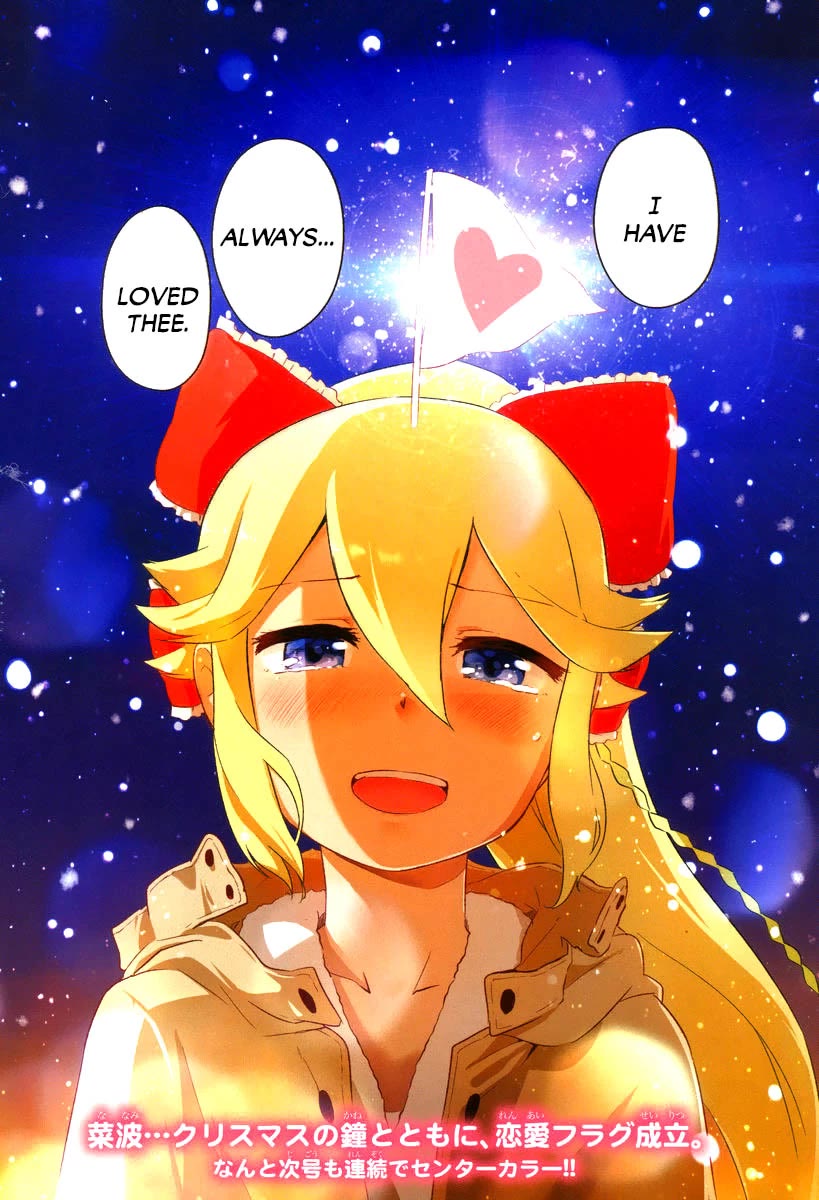 Kanojo ga Flag o Oraretara Chapter 34 page 43 - Chapter 34