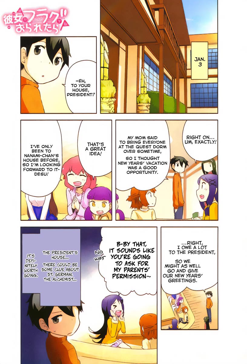 Kanojo ga Flag o Oraretara Chapter 35 page 2 - Chapter 35