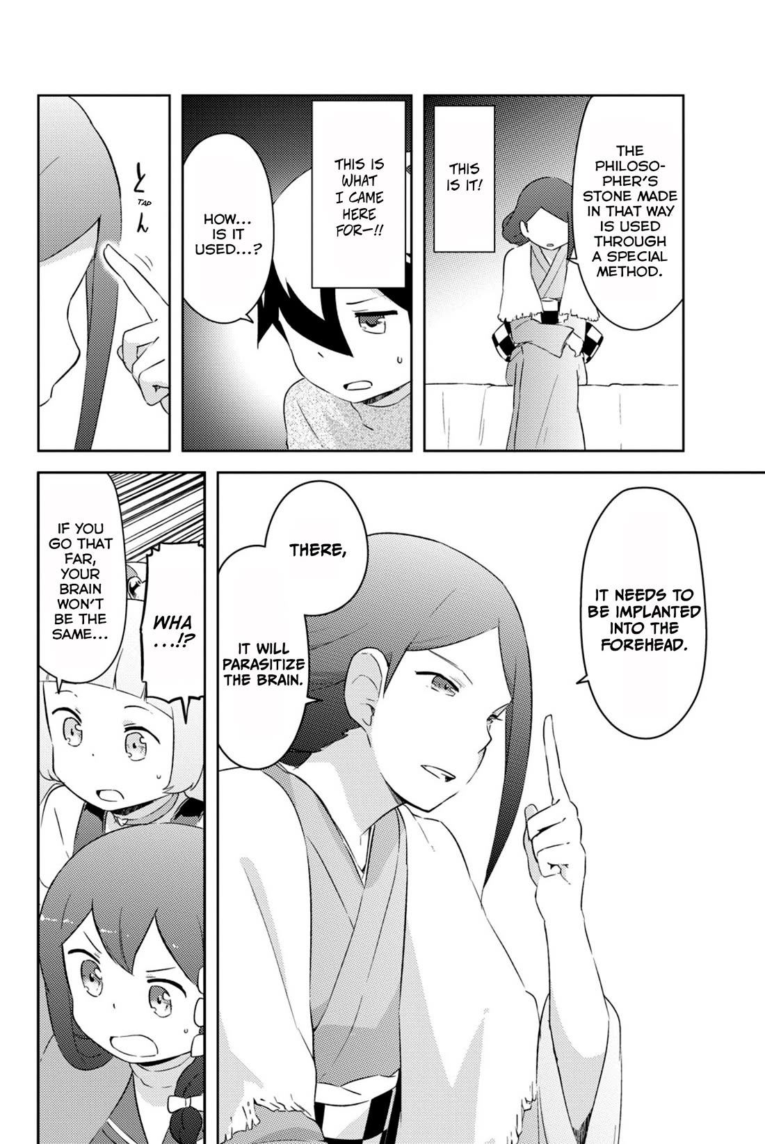 Kanojo ga Flag o Oraretara Chapter 35 page 23 - Chapter 35
