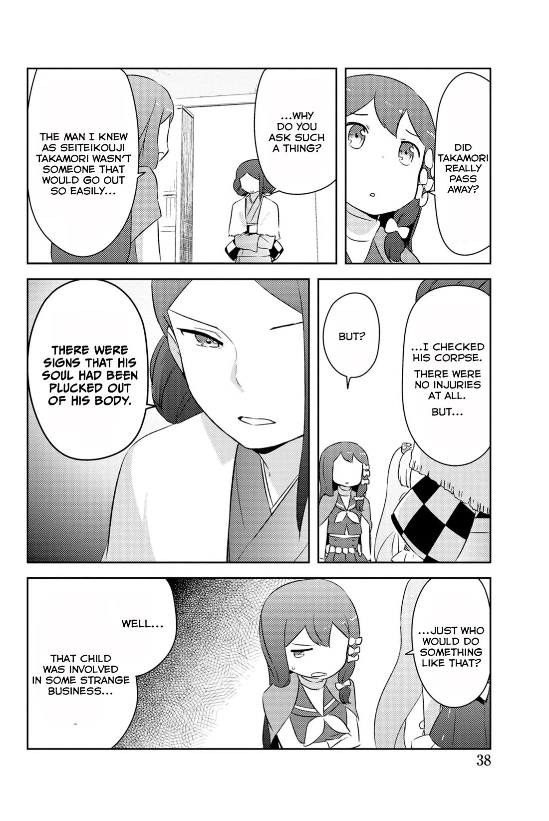 Kanojo ga Flag o Oraretara Chapter 35 page 35 - Chapter 35
