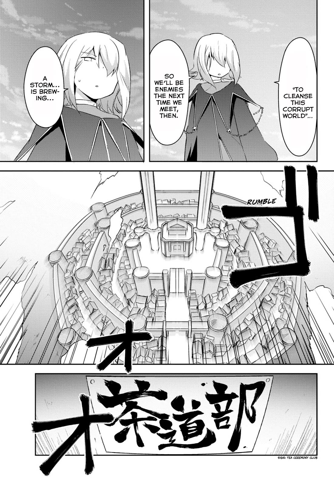 Kanojo ga Flag o Oraretara Chapter 35 page 39 - Chapter 35