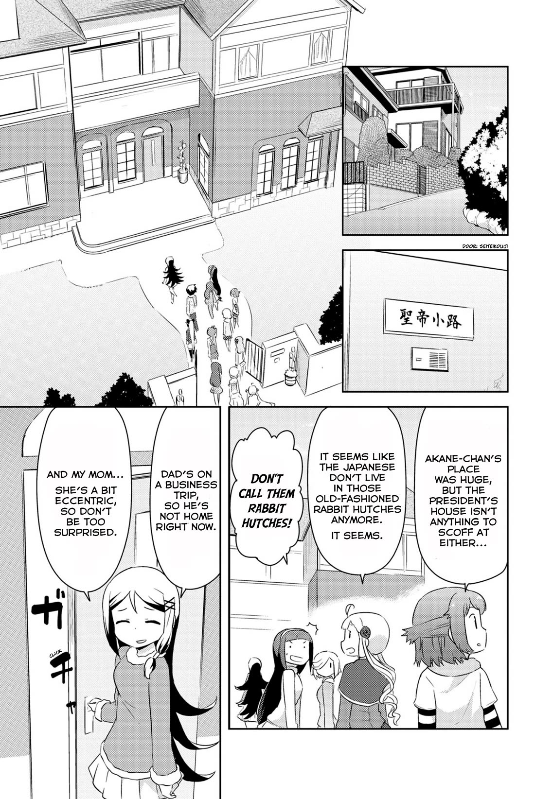 Kanojo ga Flag o Oraretara Chapter 35 page 6 - Chapter 35