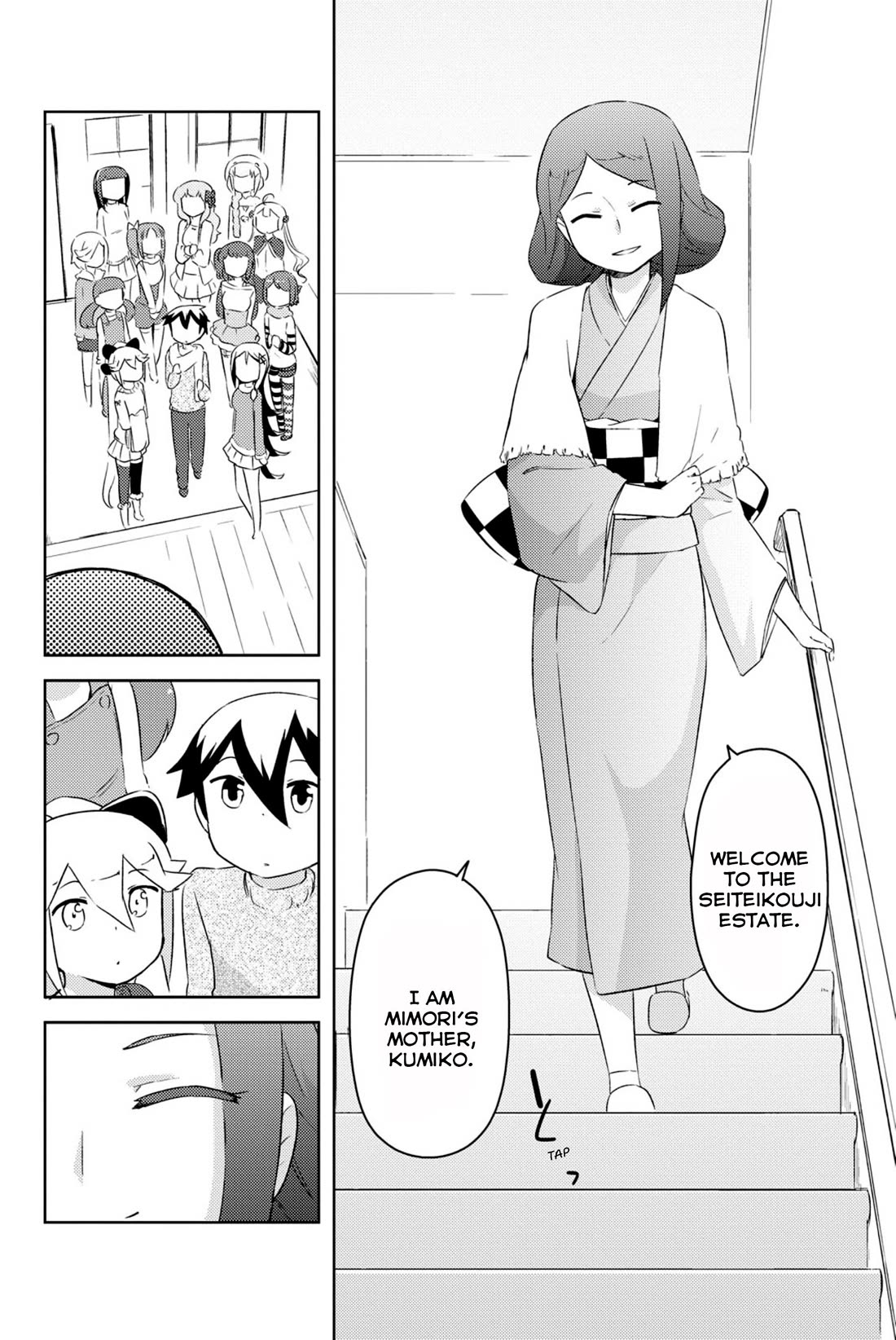 Kanojo ga Flag o Oraretara Chapter 35 page 7 - Chapter 35