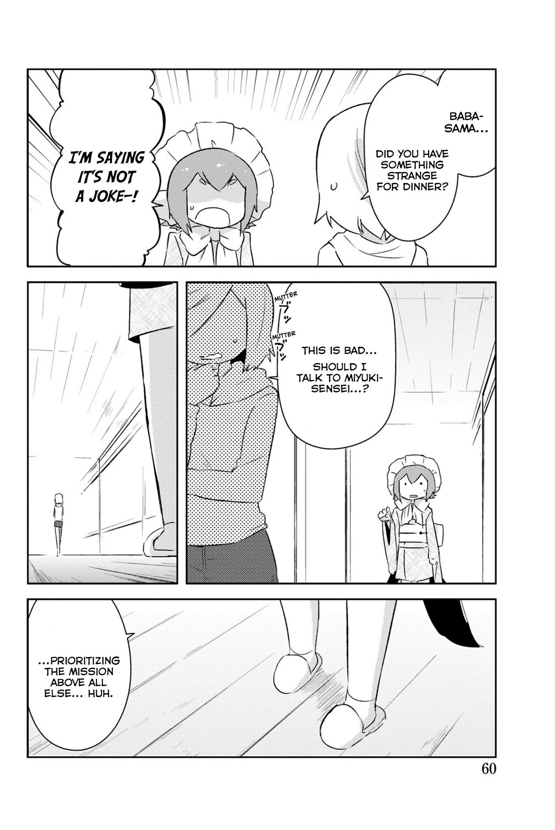 Kanojo ga Flag o Oraretara Chapter 36 page 11 - Chapter 36
