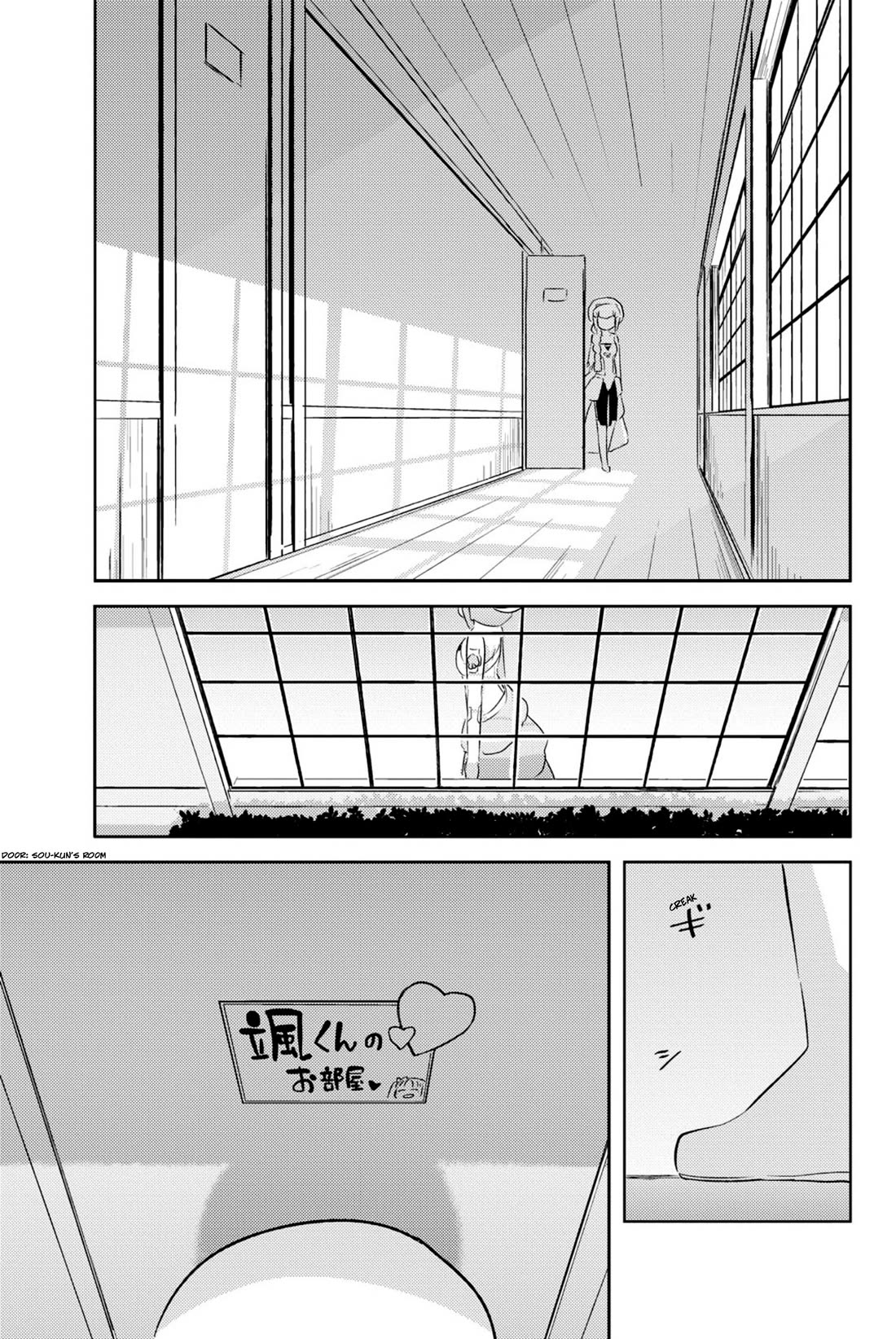 Kanojo ga Flag o Oraretara Chapter 36 page 14 - Chapter 36