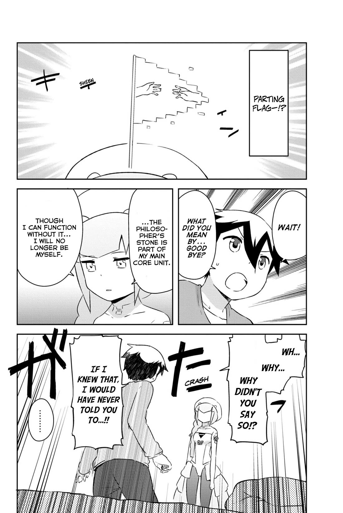 Kanojo ga Flag o Oraretara Chapter 36 page 19 - Chapter 36