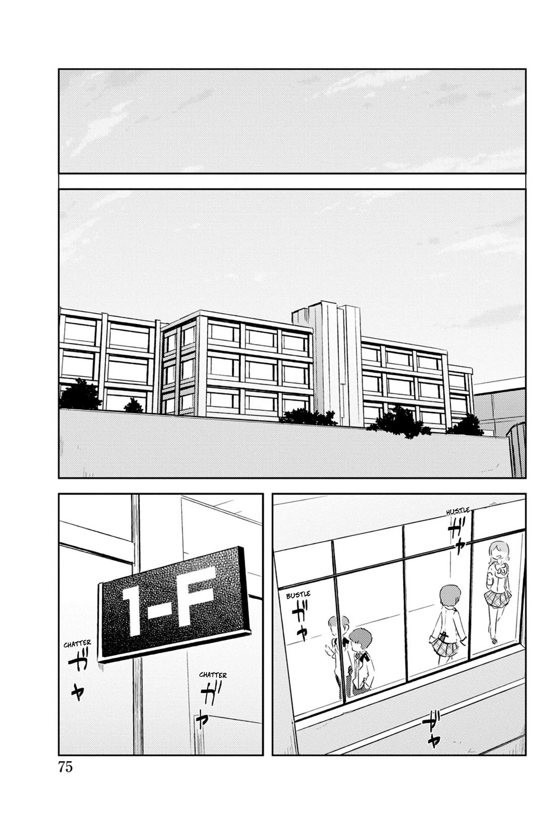 Kanojo ga Flag o Oraretara Chapter 36 page 26 - Chapter 36