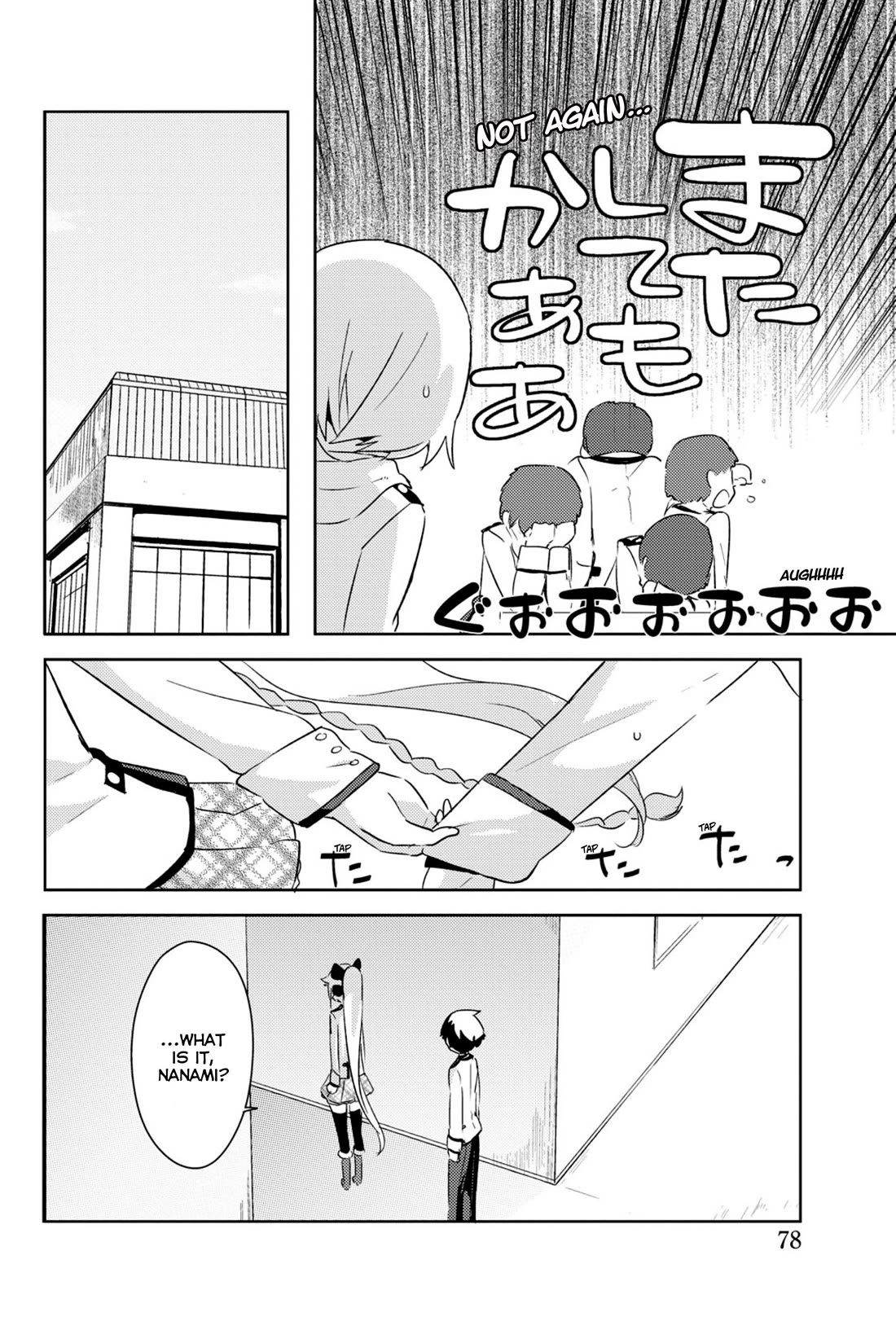 Kanojo ga Flag o Oraretara Chapter 36 page 29 - Chapter 36