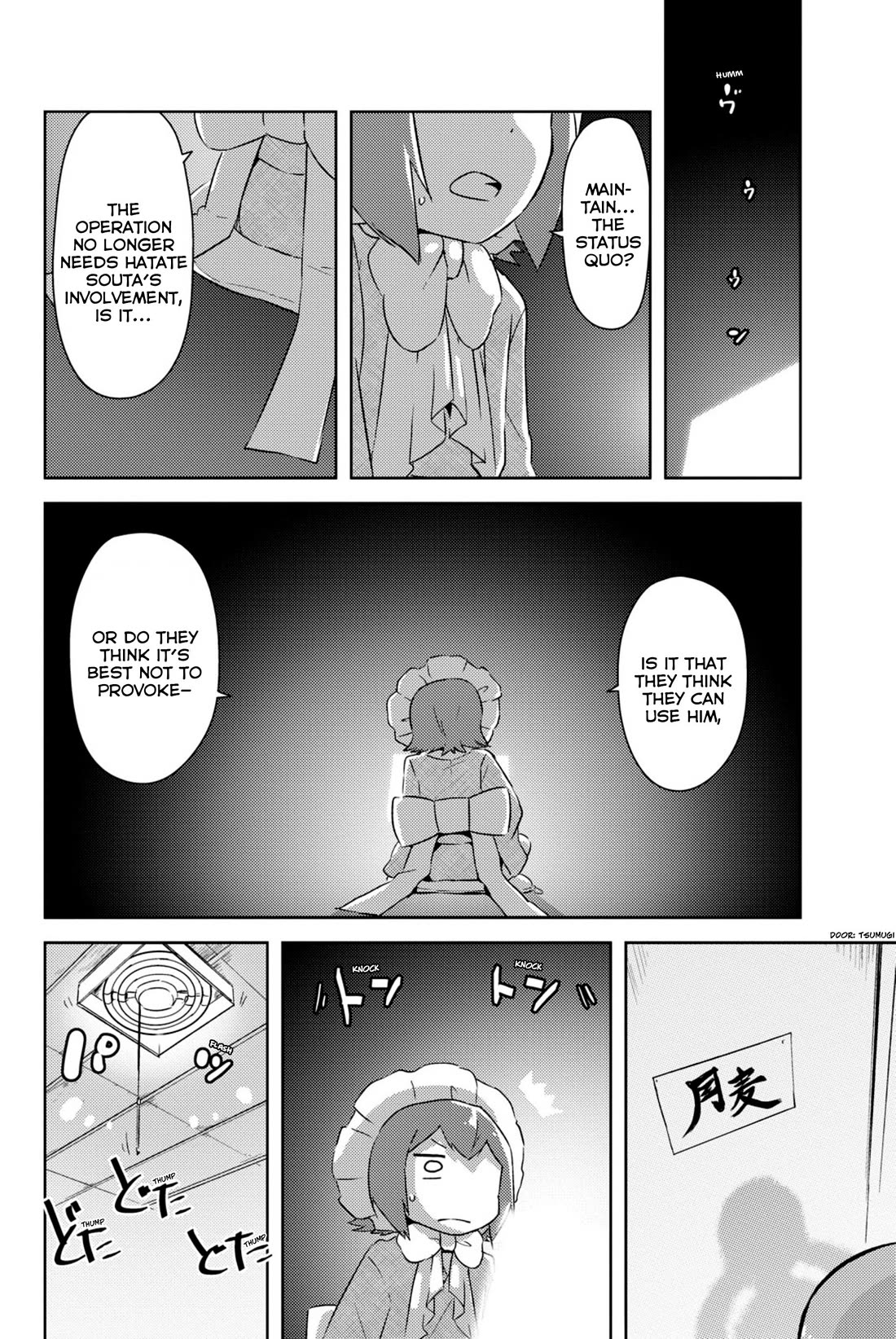 Kanojo ga Flag o Oraretara Chapter 36 page 3 - Chapter 36