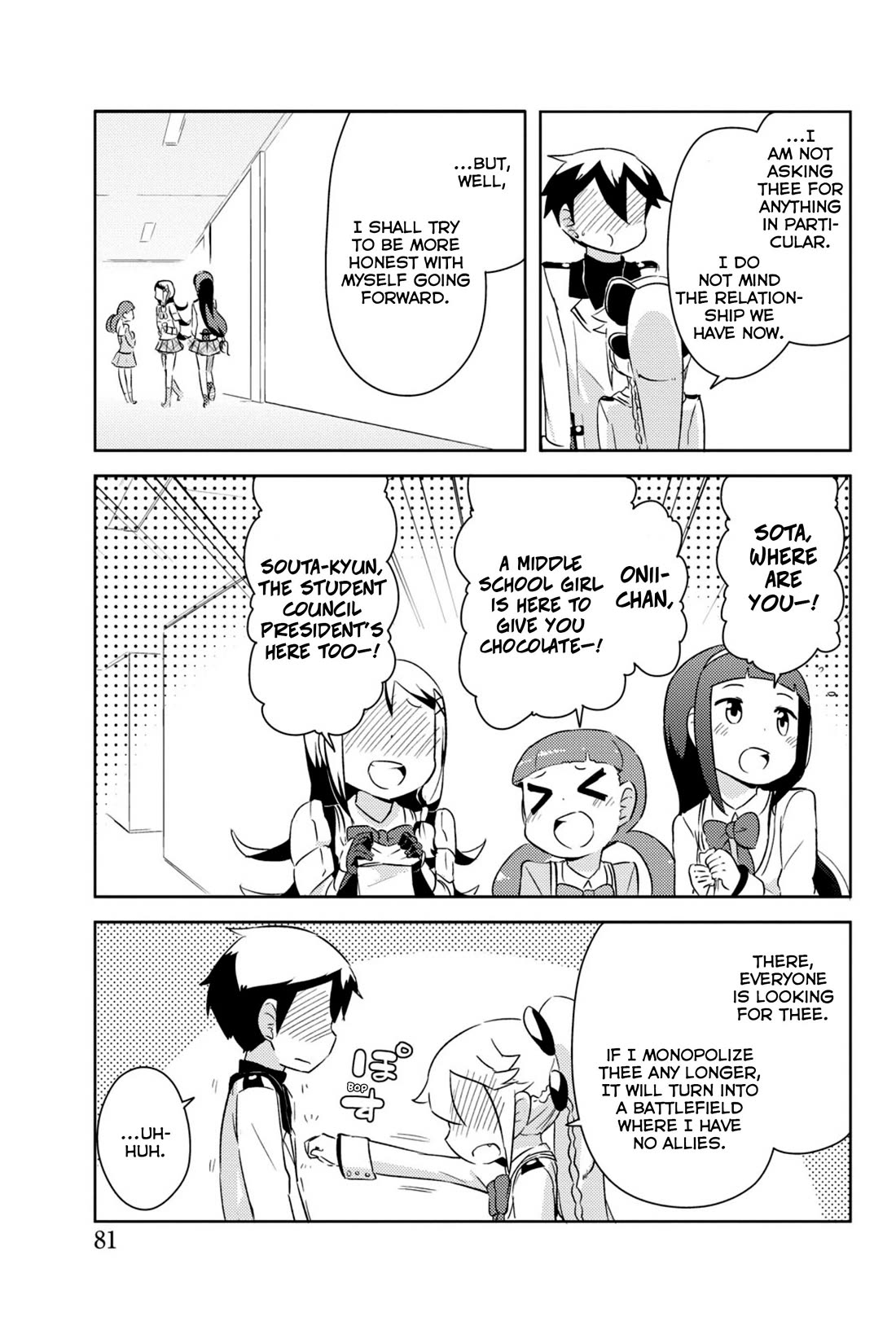Kanojo ga Flag o Oraretara Chapter 36 page 32 - Chapter 36