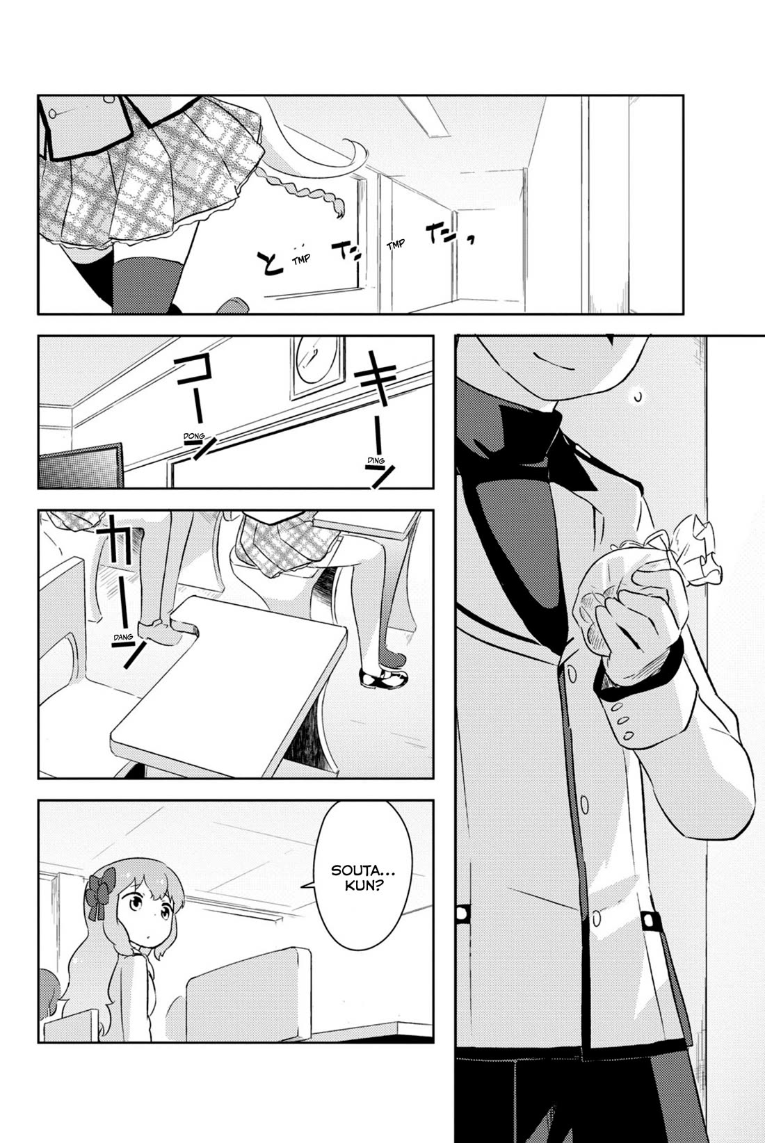 Kanojo ga Flag o Oraretara Chapter 36 page 33 - Chapter 36