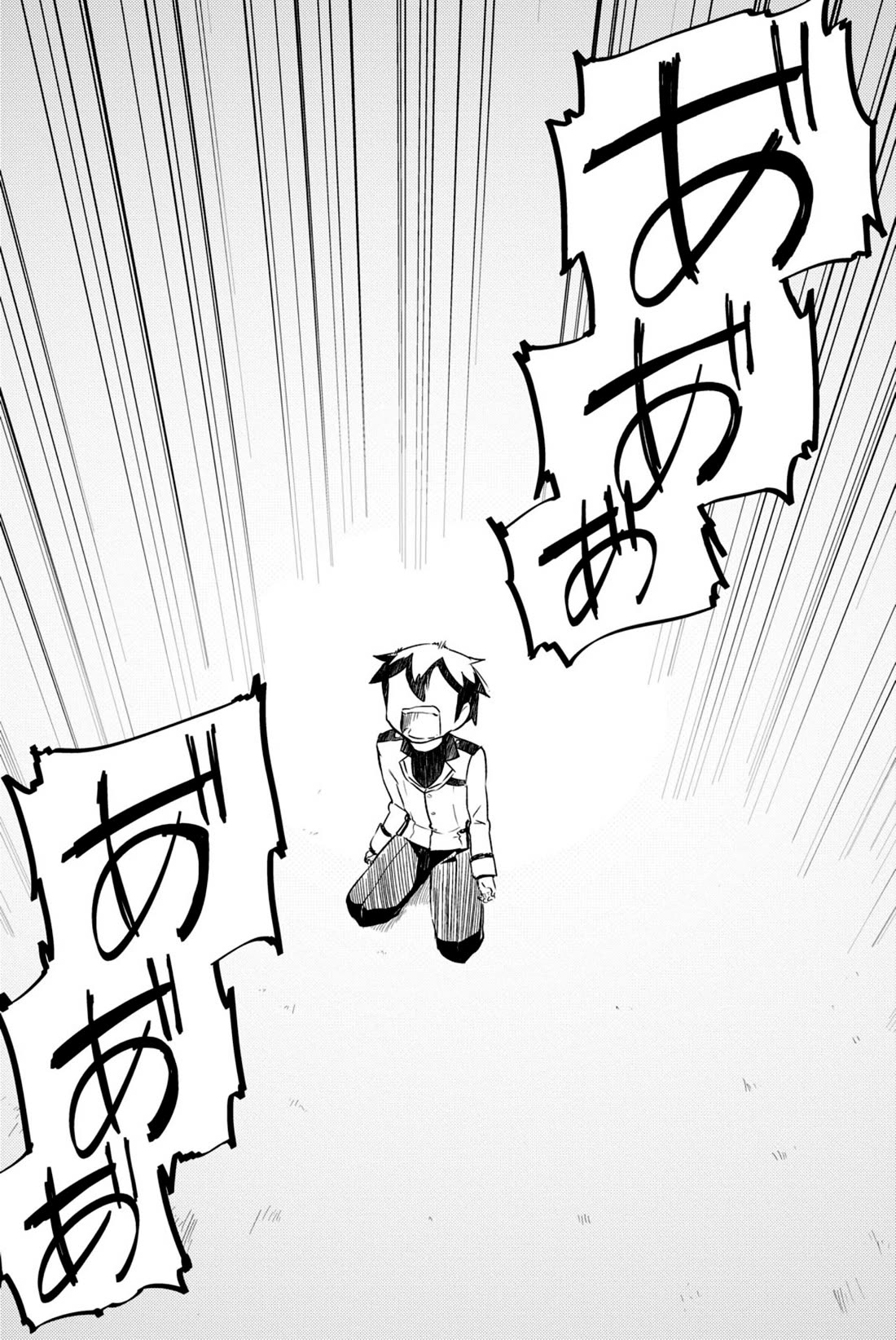Kanojo ga Flag o Oraretara Chapter 36 page 39 - Chapter 36