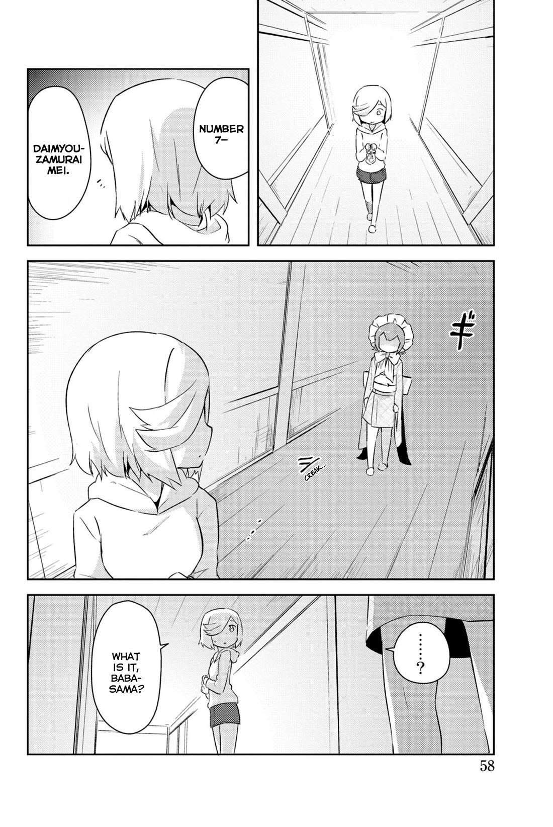 Kanojo ga Flag o Oraretara Chapter 36 page 9 - Chapter 36