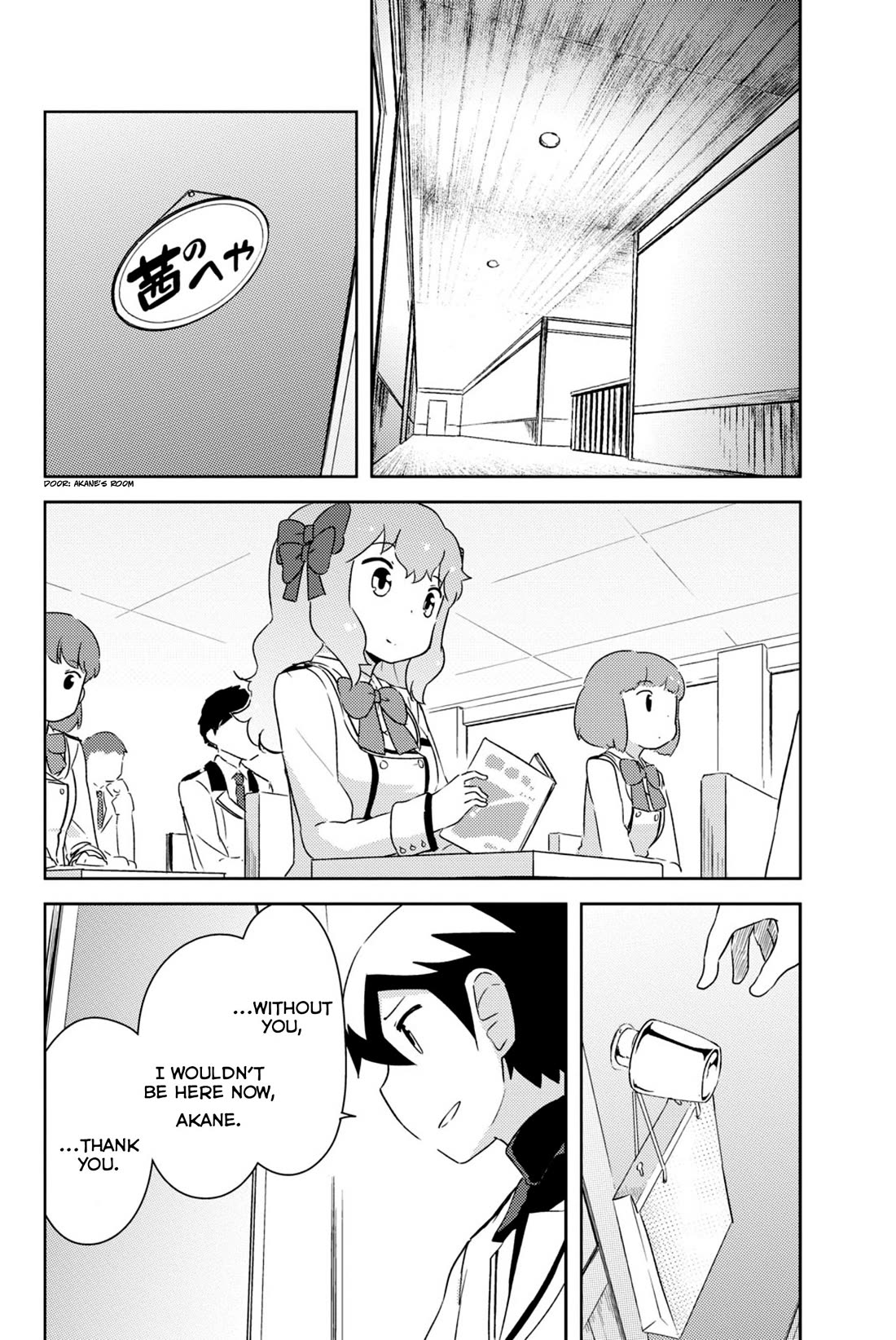 Kanojo ga Flag o Oraretara Chapter 37 page 29 - Chapter 37