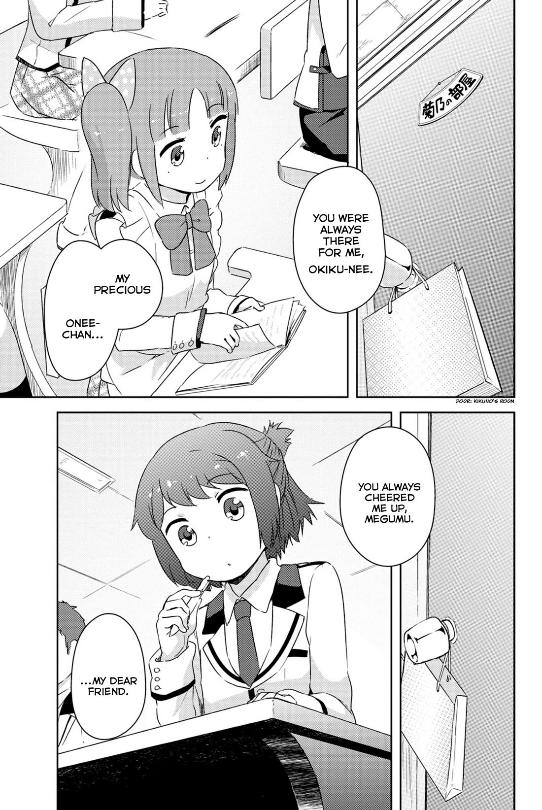 Kanojo ga Flag o Oraretara Chapter 37 page 30 - Chapter 37