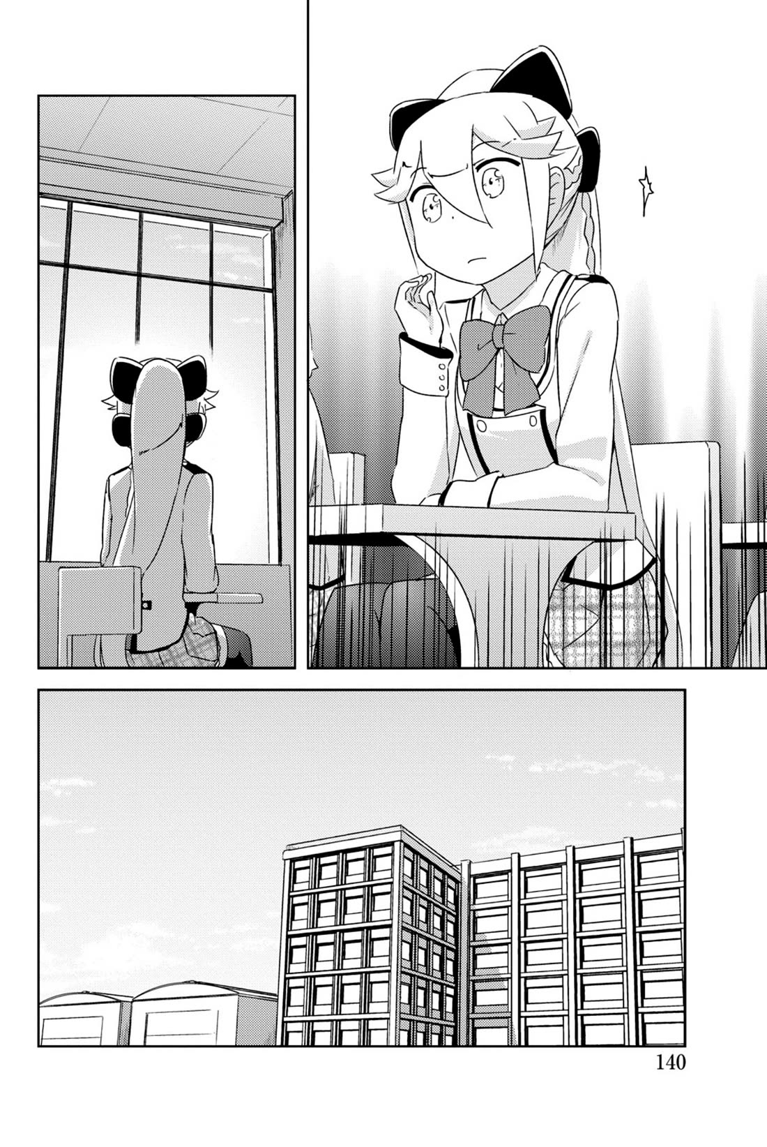 Kanojo ga Flag o Oraretara Chapter 37 page 45 - Chapter 37