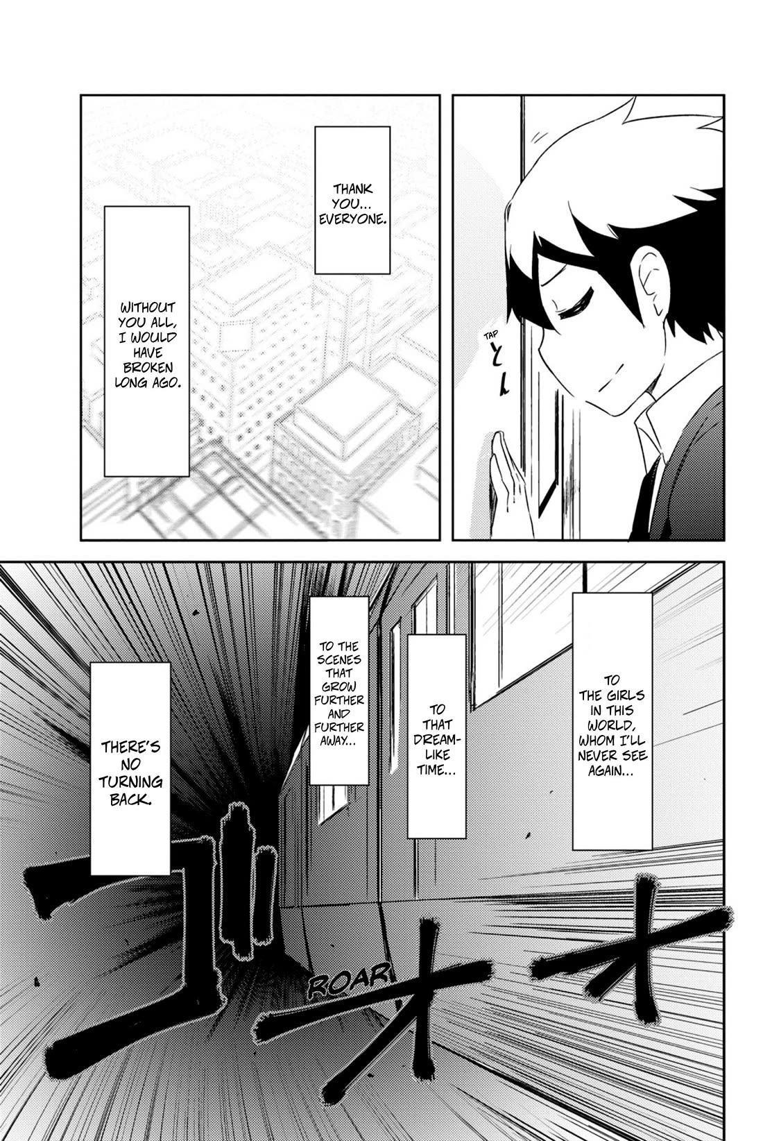 Kanojo ga Flag o Oraretara Chapter 38 page 14 - Chapter 38